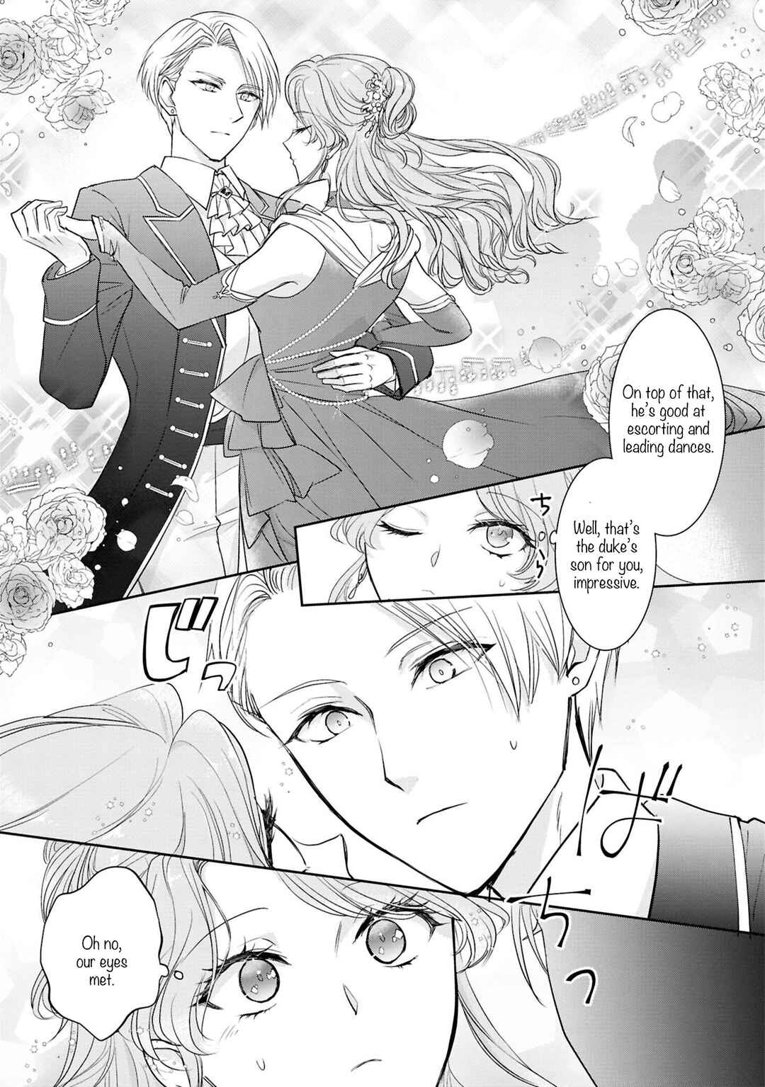 Page 20 Chapter 5 Akuyaku Reijou desu ga, Shiawase ni Natte Misemasu wa! - Anthology Comic