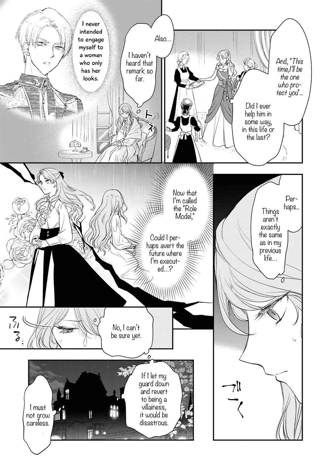 Page 26 Chapter 5 Akuyaku Reijou desu ga, Shiawase ni Natte Misemasu wa! - Anthology Comic