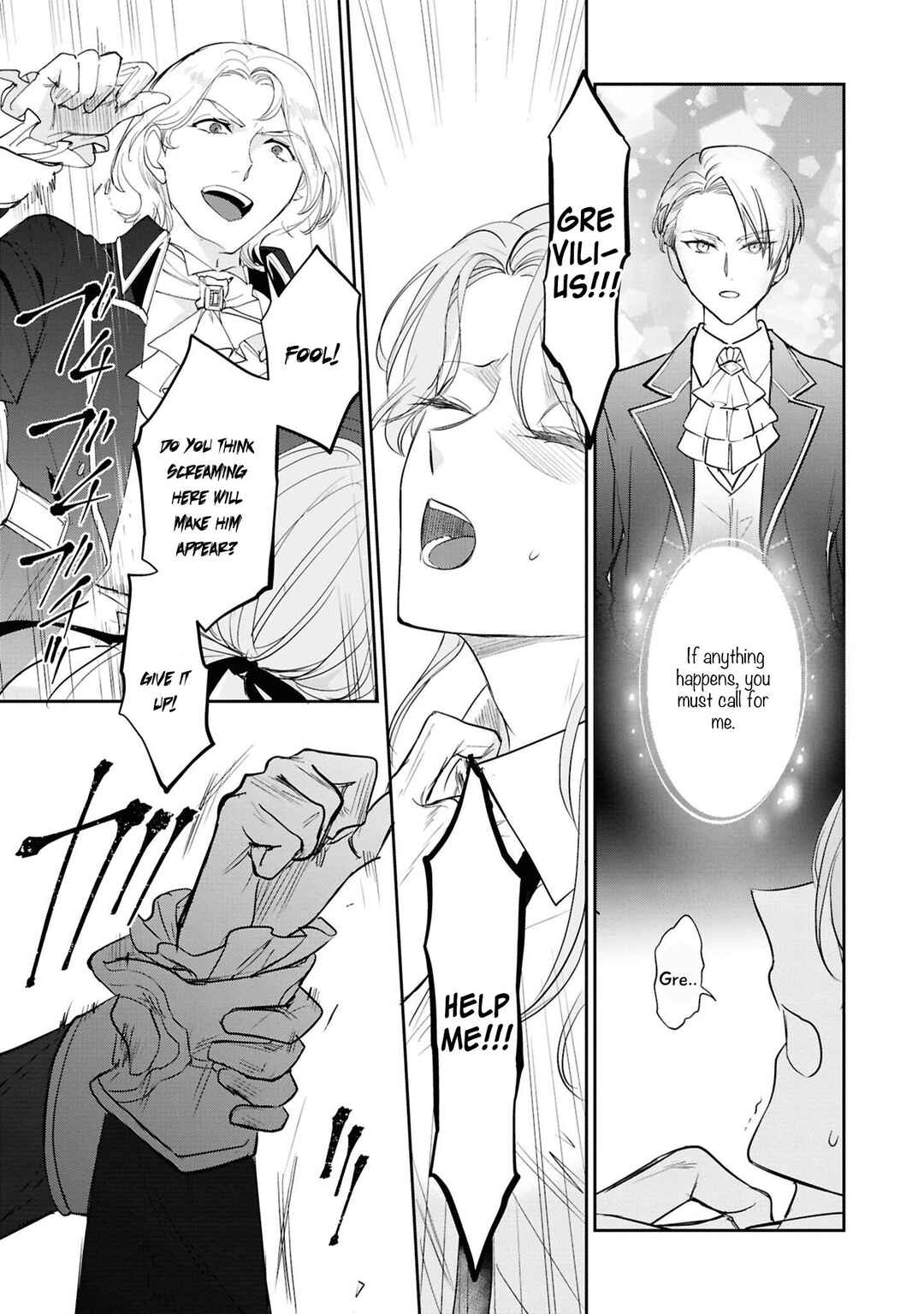 Page 30 Chapter 5 Akuyaku Reijou desu ga, Shiawase ni Natte Misemasu wa! - Anthology Comic