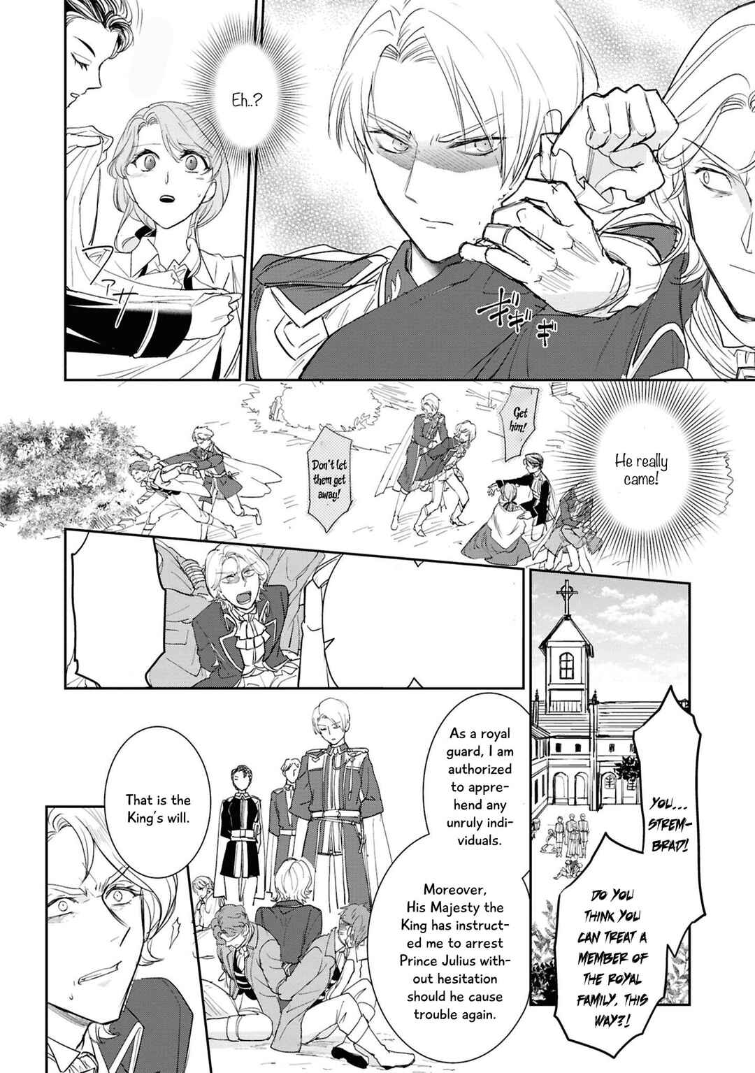 Page 31 Chapter 5 Akuyaku Reijou desu ga, Shiawase ni Natte Misemasu wa! - Anthology Comic