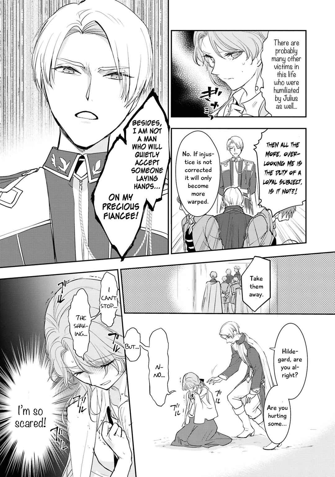 Page 32 Chapter 5 Akuyaku Reijou desu ga, Shiawase ni Natte Misemasu wa! - Anthology Comic