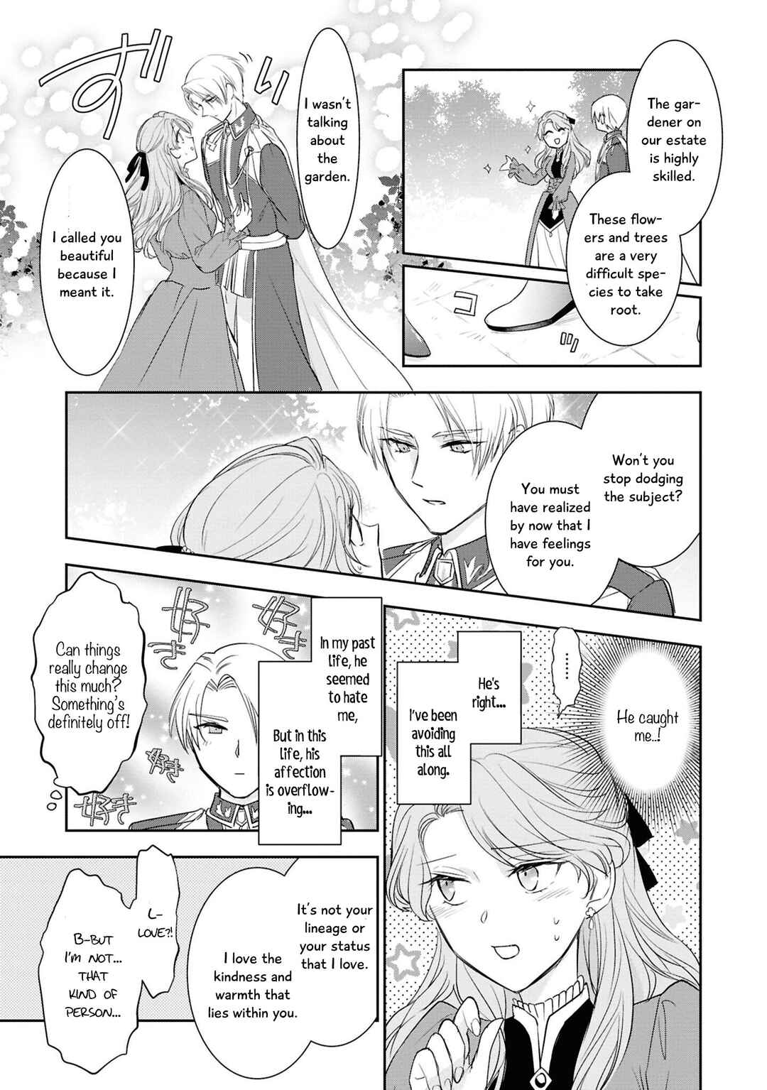 Page 36 Chapter 5 Akuyaku Reijou desu ga, Shiawase ni Natte Misemasu wa! - Anthology Comic