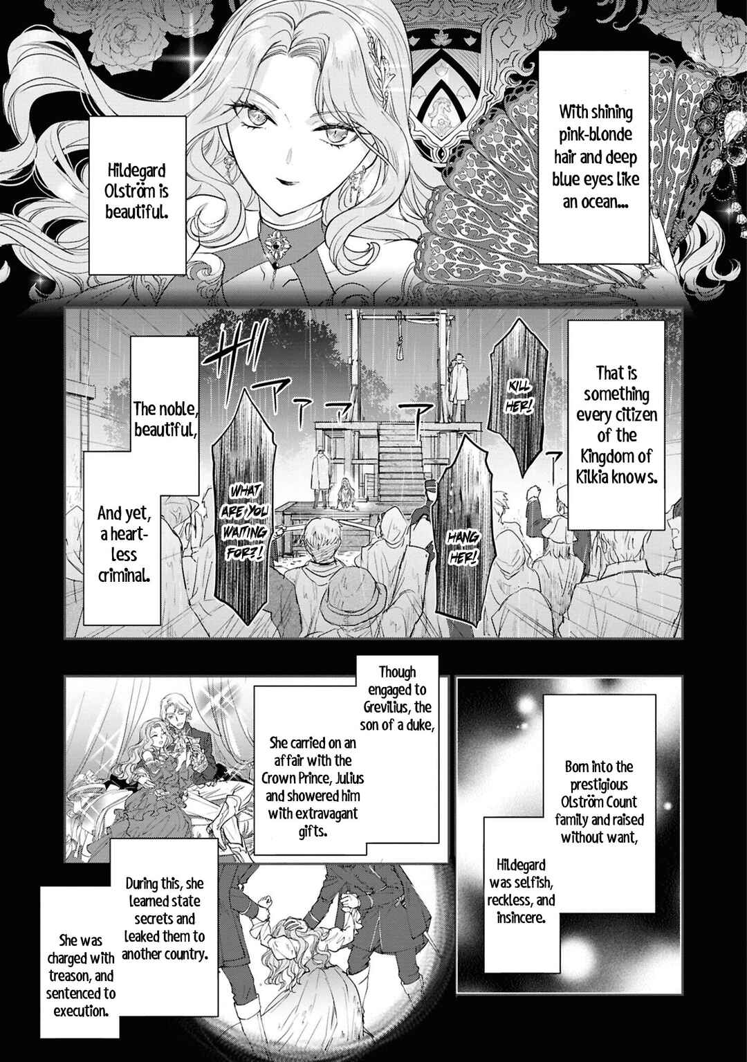 Page 4 Chapter 5 Akuyaku Reijou desu ga, Shiawase ni Natte Misemasu wa! - Anthology Comic