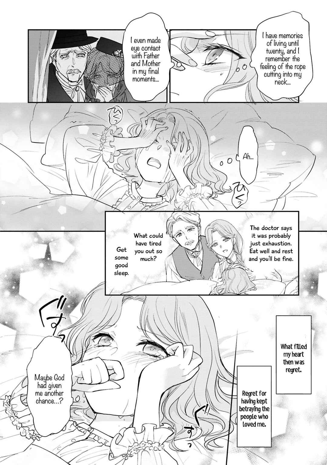 Page 9 Chapter 5 Akuyaku Reijou desu ga, Shiawase ni Natte Misemasu wa! - Anthology Comic
