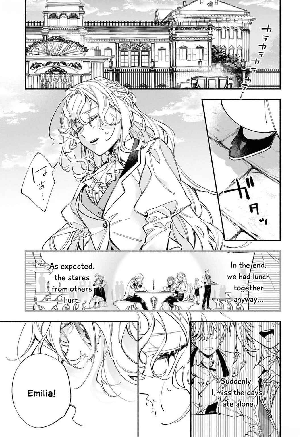 Page 14 Chapter 3 Akuyaku Reijou desu ga, Shiawase ni Natte Misemasu wa! - Anthology Comic