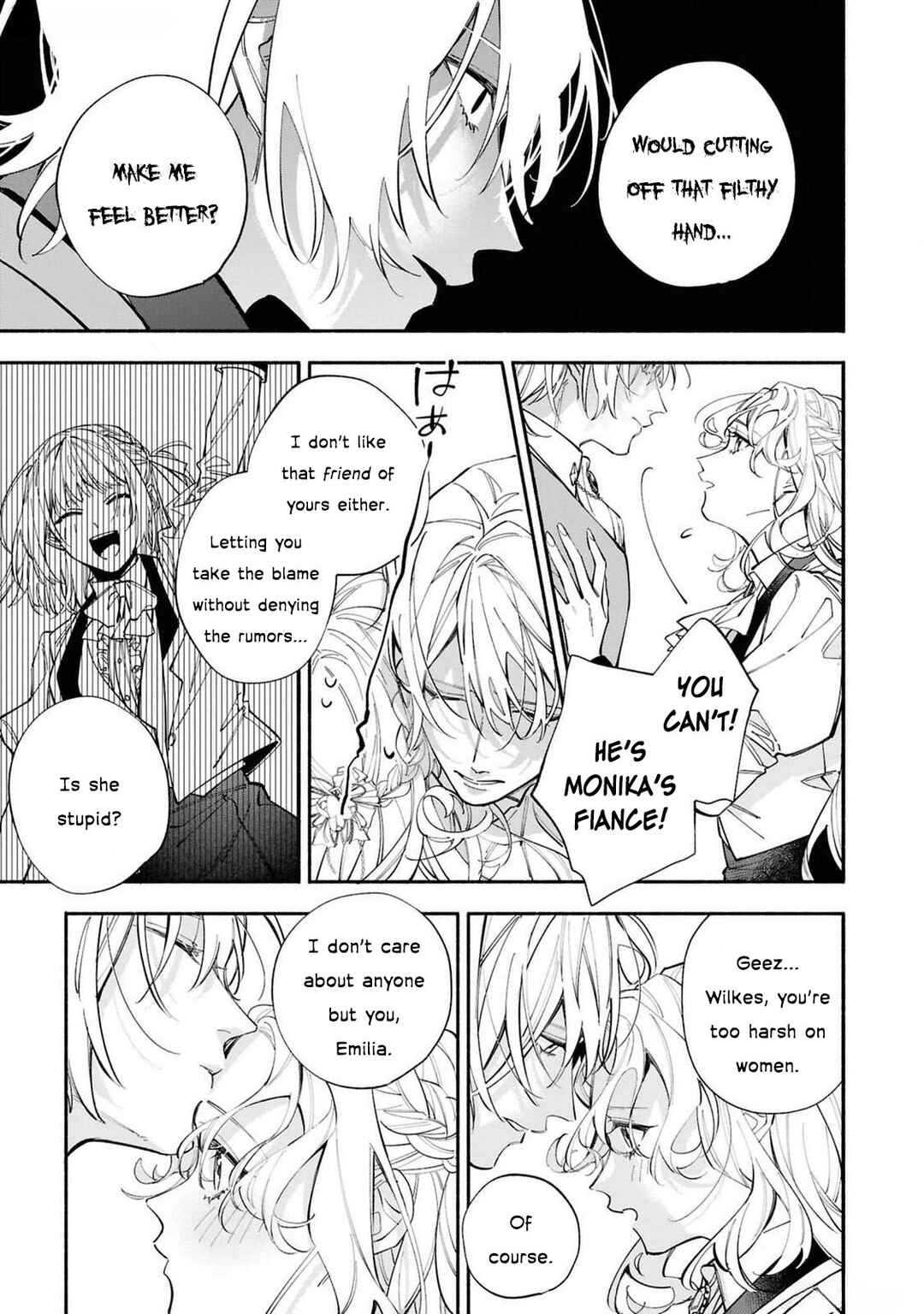 Page 20 Chapter 3 Akuyaku Reijou desu ga, Shiawase ni Natte Misemasu wa! - Anthology Comic