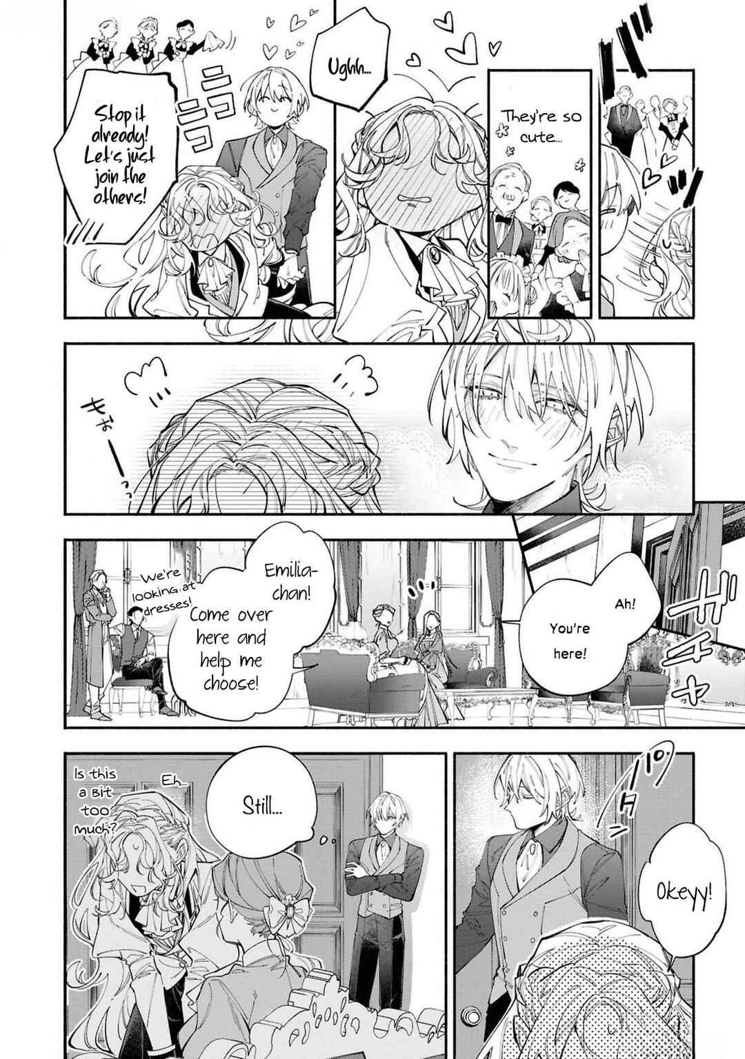 Page 21 Chapter 3 Akuyaku Reijou desu ga, Shiawase ni Natte Misemasu wa! - Anthology Comic