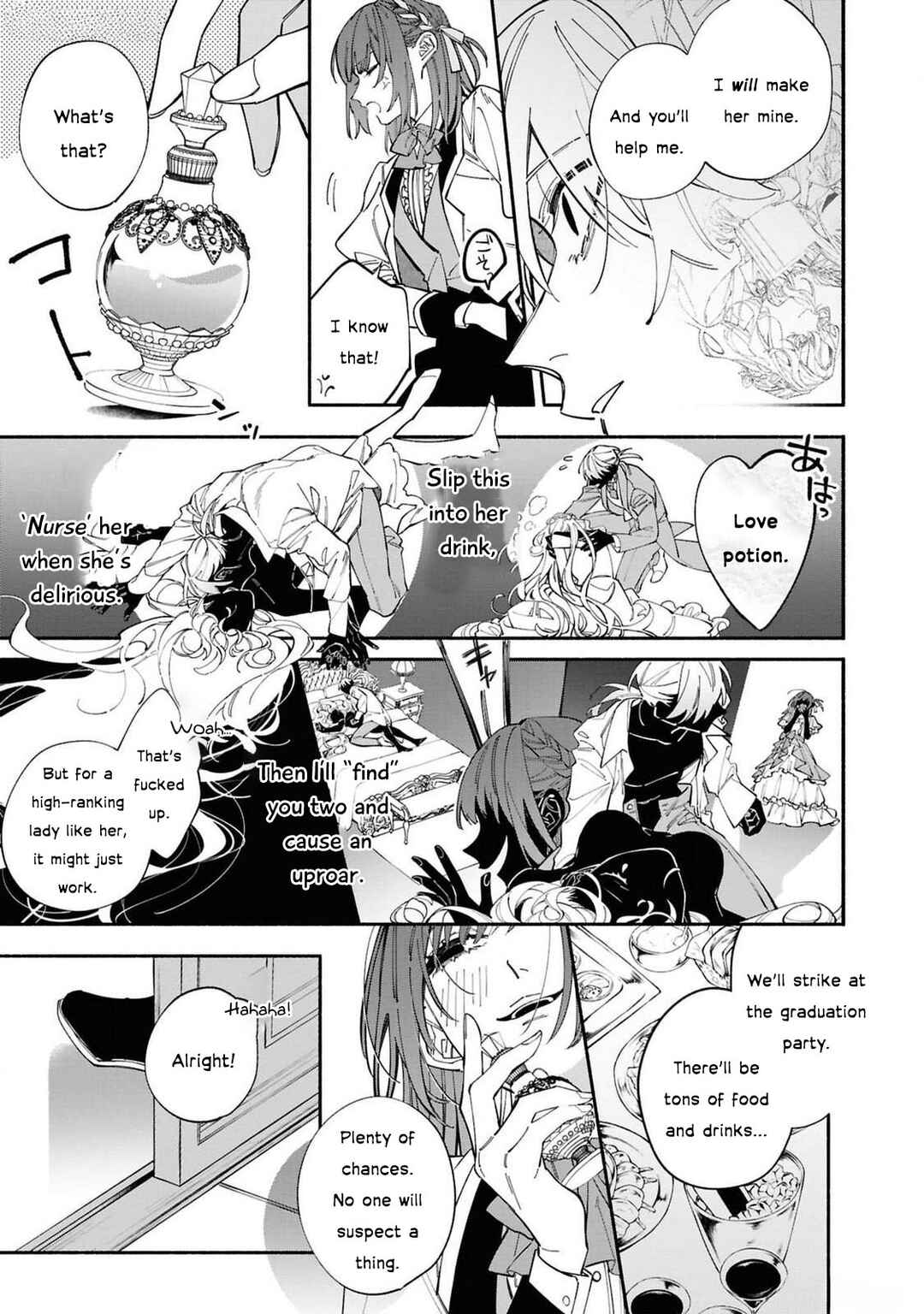 Page 24 Chapter 3 Akuyaku Reijou desu ga, Shiawase ni Natte Misemasu wa! - Anthology Comic