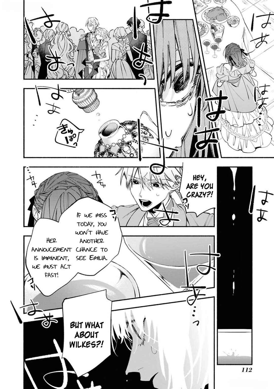 Page 32 Chapter 3 Akuyaku Reijou desu ga, Shiawase ni Natte Misemasu wa! - Anthology Comic