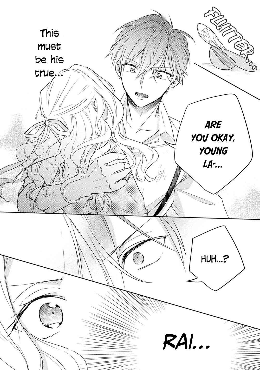 Page 16 Chapter 2 Akuyaku Reijou desu ga, Shiawase ni Natte Misemasu wa! - Anthology Comic
