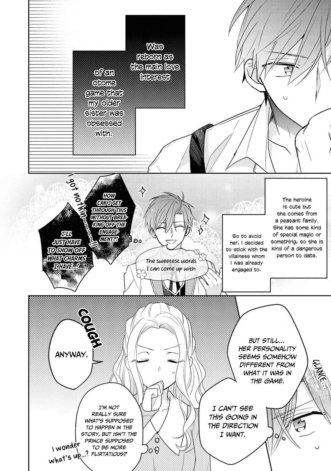 Page 20 Chapter 2 Akuyaku Reijou desu ga, Shiawase ni Natte Misemasu wa! - Anthology Comic
