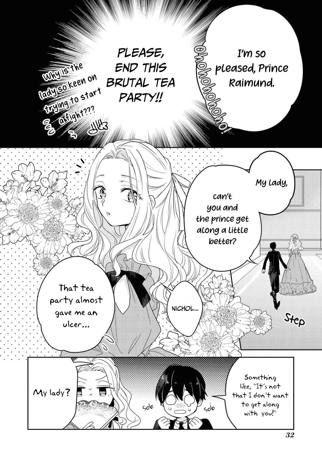 Page 4 Chapter 2 Akuyaku Reijou desu ga, Shiawase ni Natte Misemasu wa! - Anthology Comic