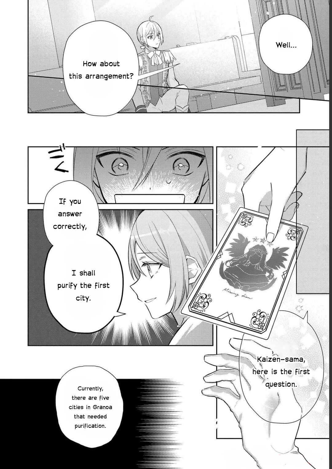 Page 10 Chapter 5 Akuyaku Reijou desu ga, Shiawase ni Natte Misemasu wa! - Anthology Comic