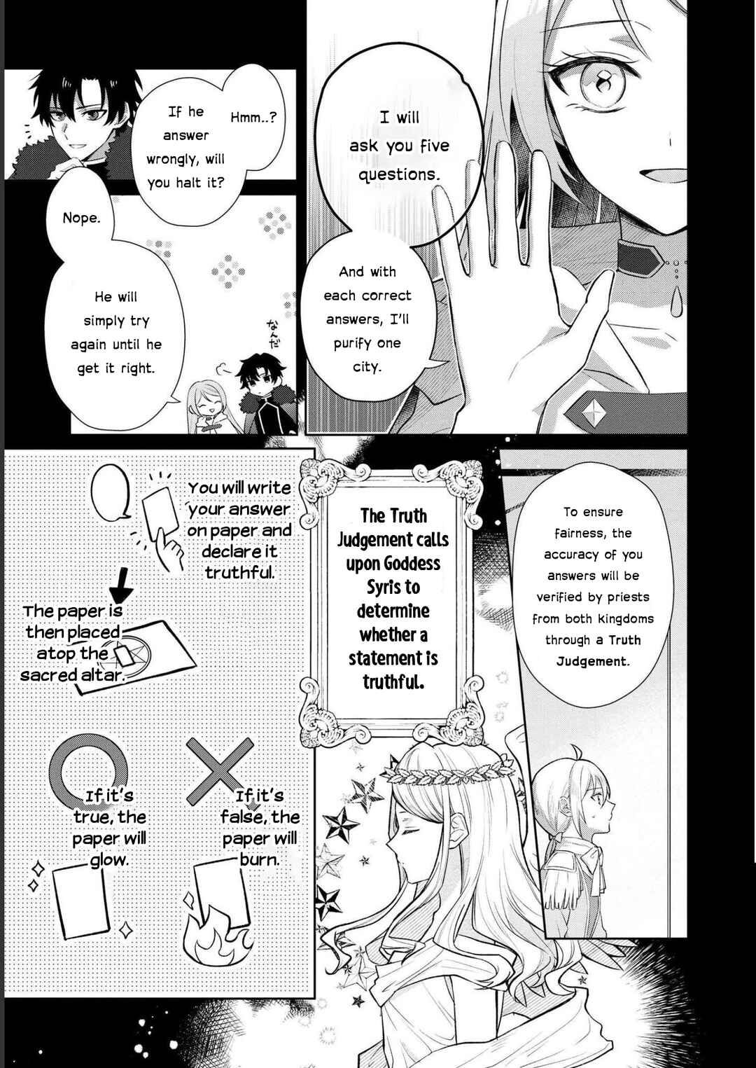 Page 11 Chapter 5 Akuyaku Reijou desu ga, Shiawase ni Natte Misemasu wa! - Anthology Comic
