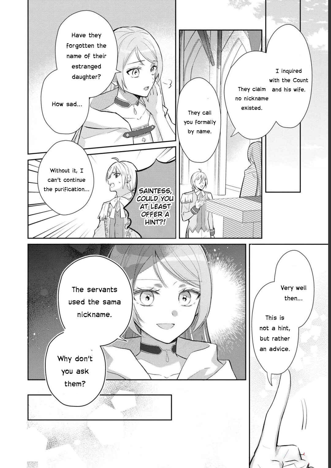 Page 16 Chapter 5 Akuyaku Reijou desu ga, Shiawase ni Natte Misemasu wa! - Anthology Comic