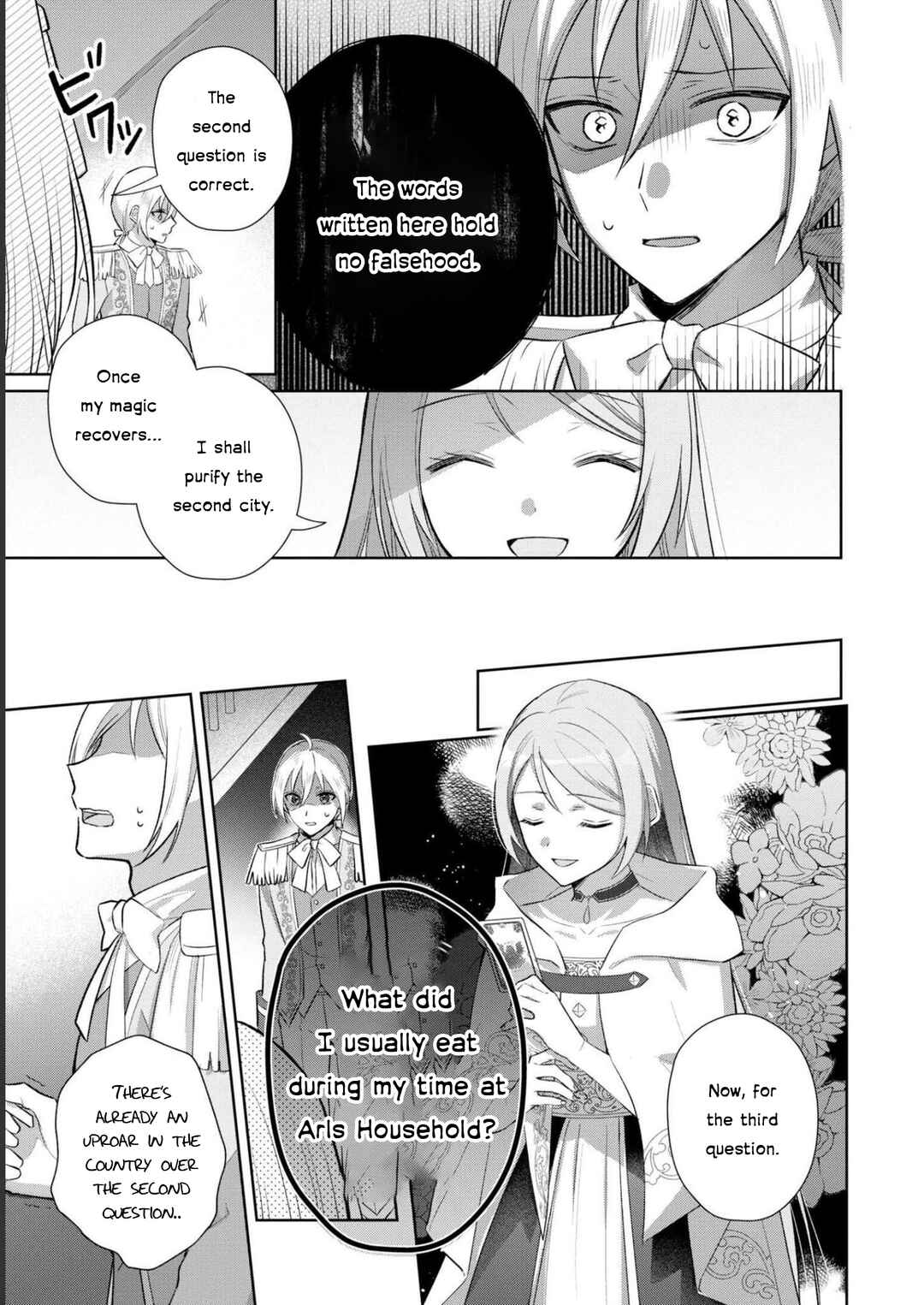 Page 19 Chapter 5 Akuyaku Reijou desu ga, Shiawase ni Natte Misemasu wa! - Anthology Comic