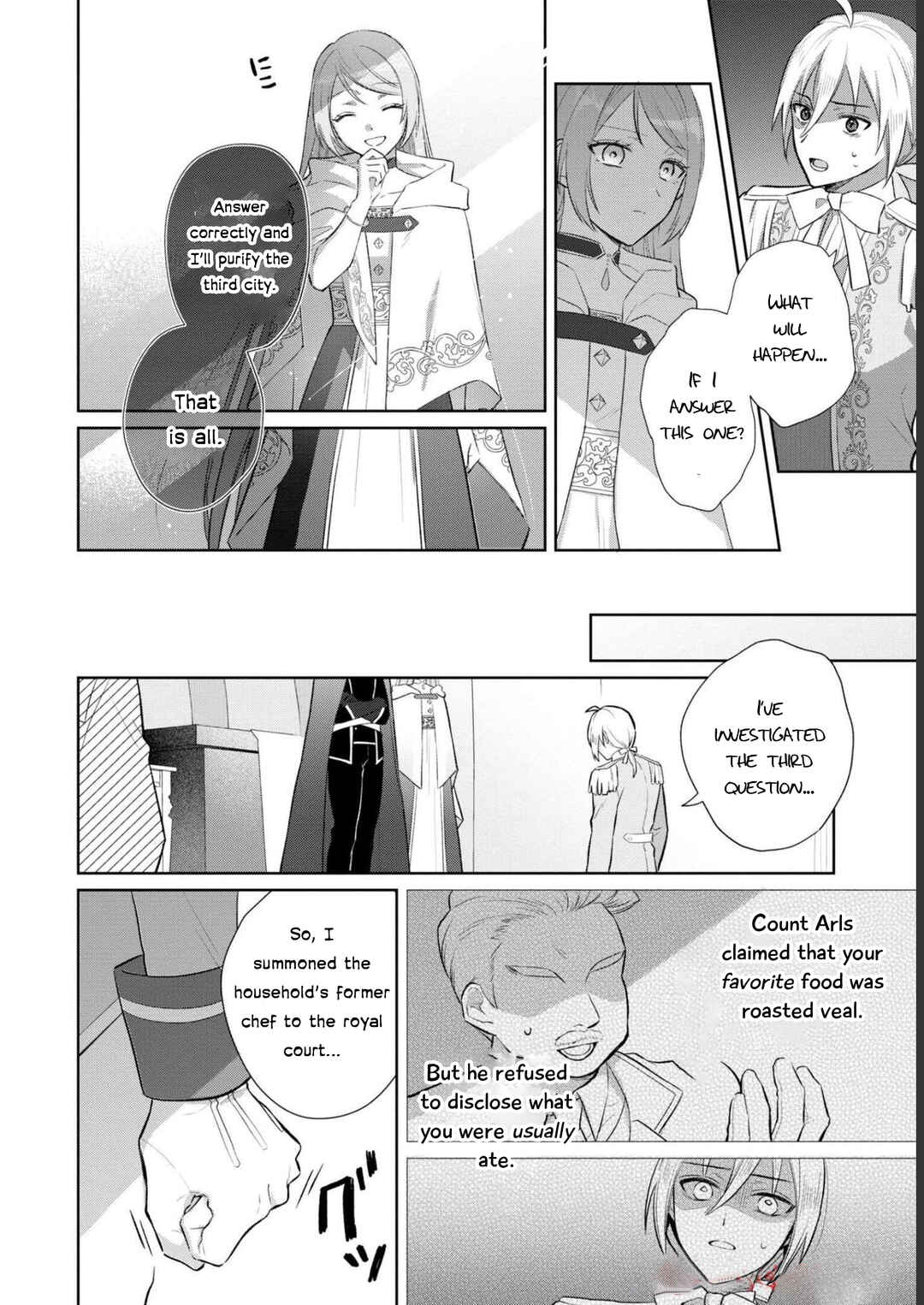 Page 20 Chapter 5 Akuyaku Reijou desu ga, Shiawase ni Natte Misemasu wa! - Anthology Comic