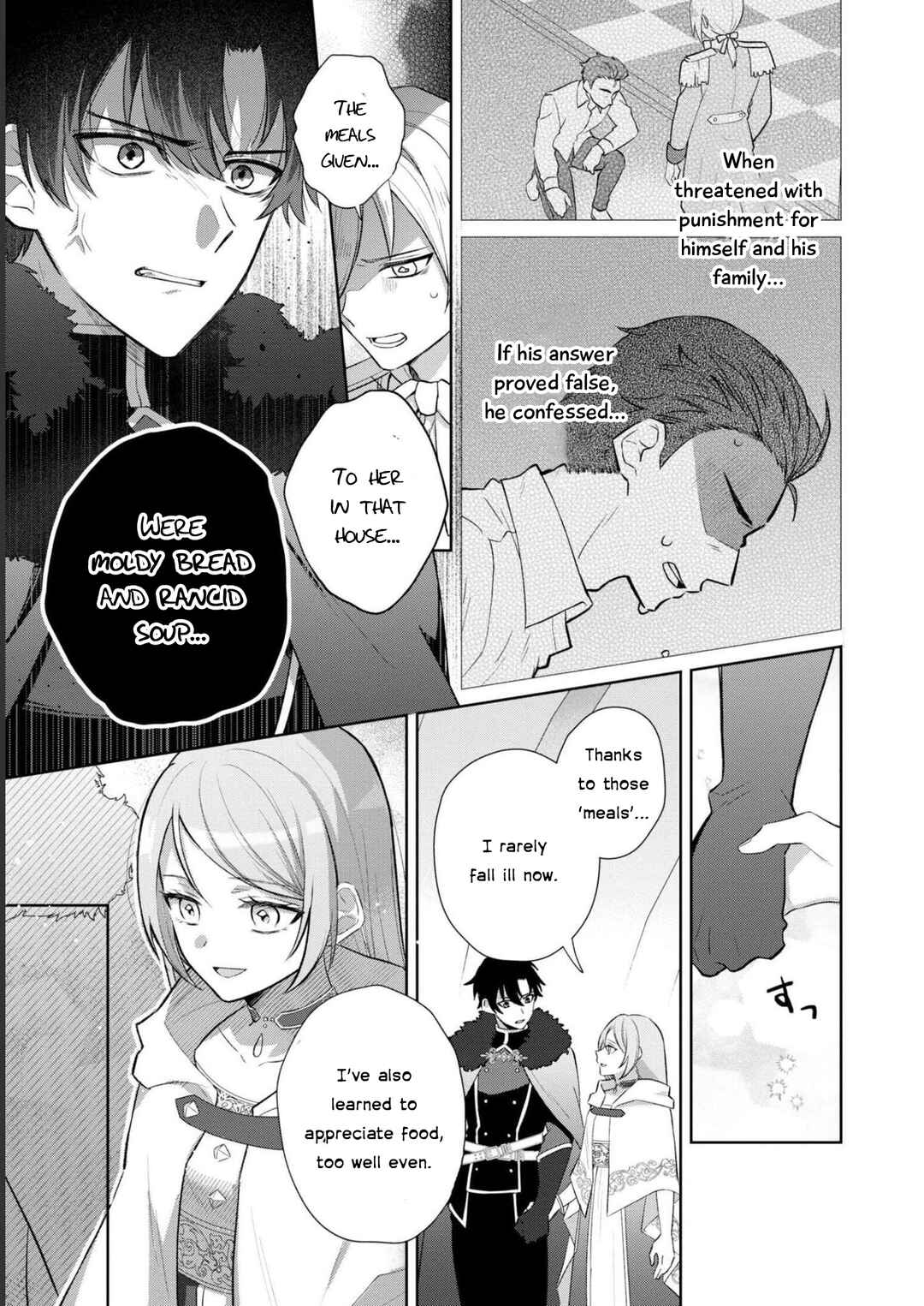Page 21 Chapter 5 Akuyaku Reijou desu ga, Shiawase ni Natte Misemasu wa! - Anthology Comic
