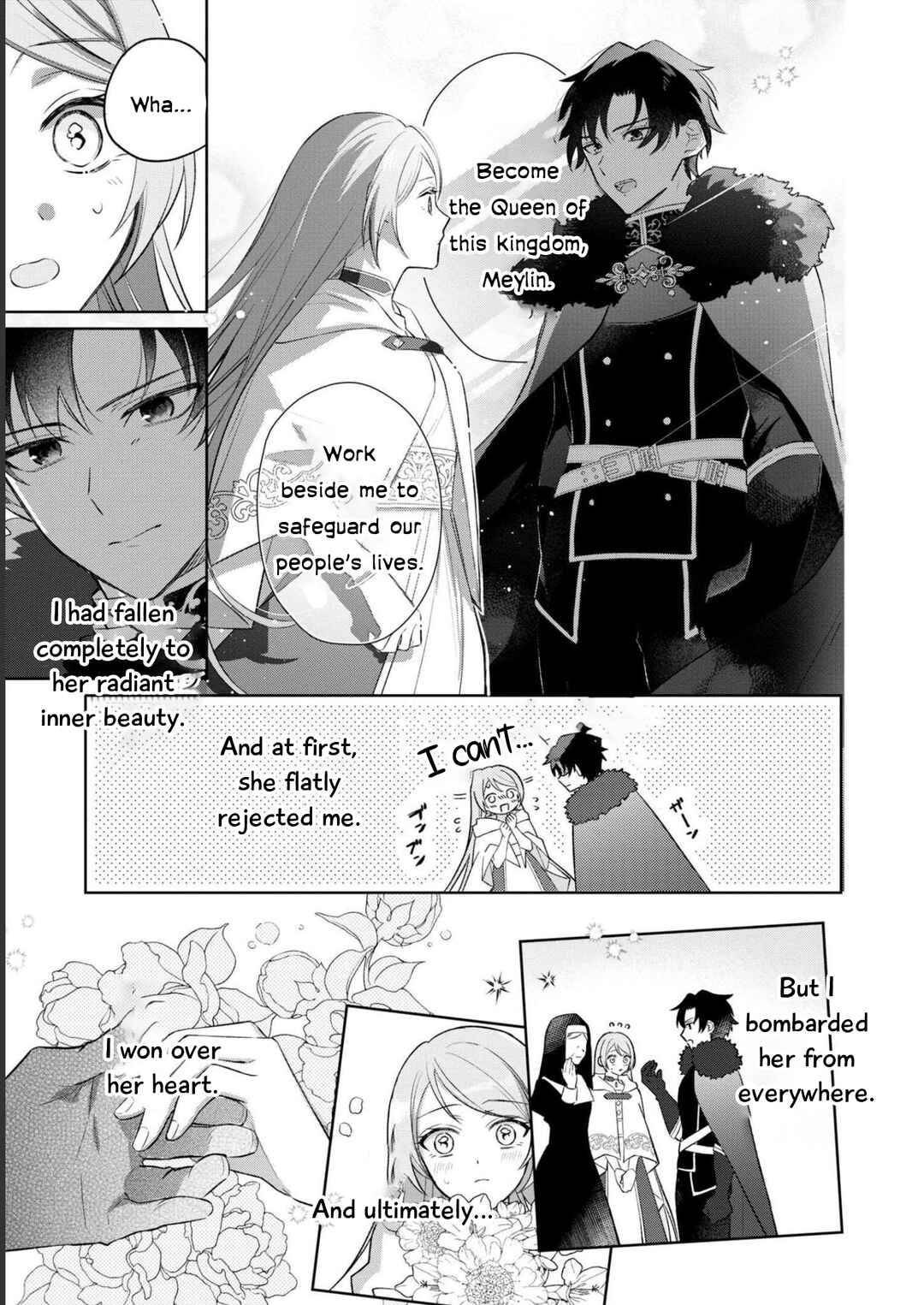 Page 25 Chapter 5 Akuyaku Reijou desu ga, Shiawase ni Natte Misemasu wa! - Anthology Comic