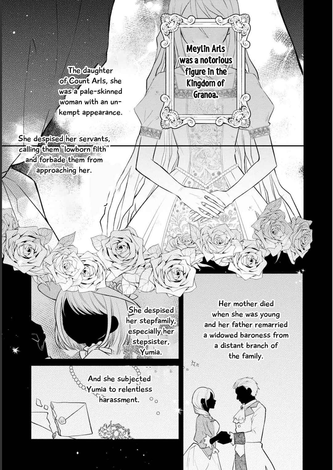 Page 3 Chapter 5 Akuyaku Reijou desu ga, Shiawase ni Natte Misemasu wa! - Anthology Comic