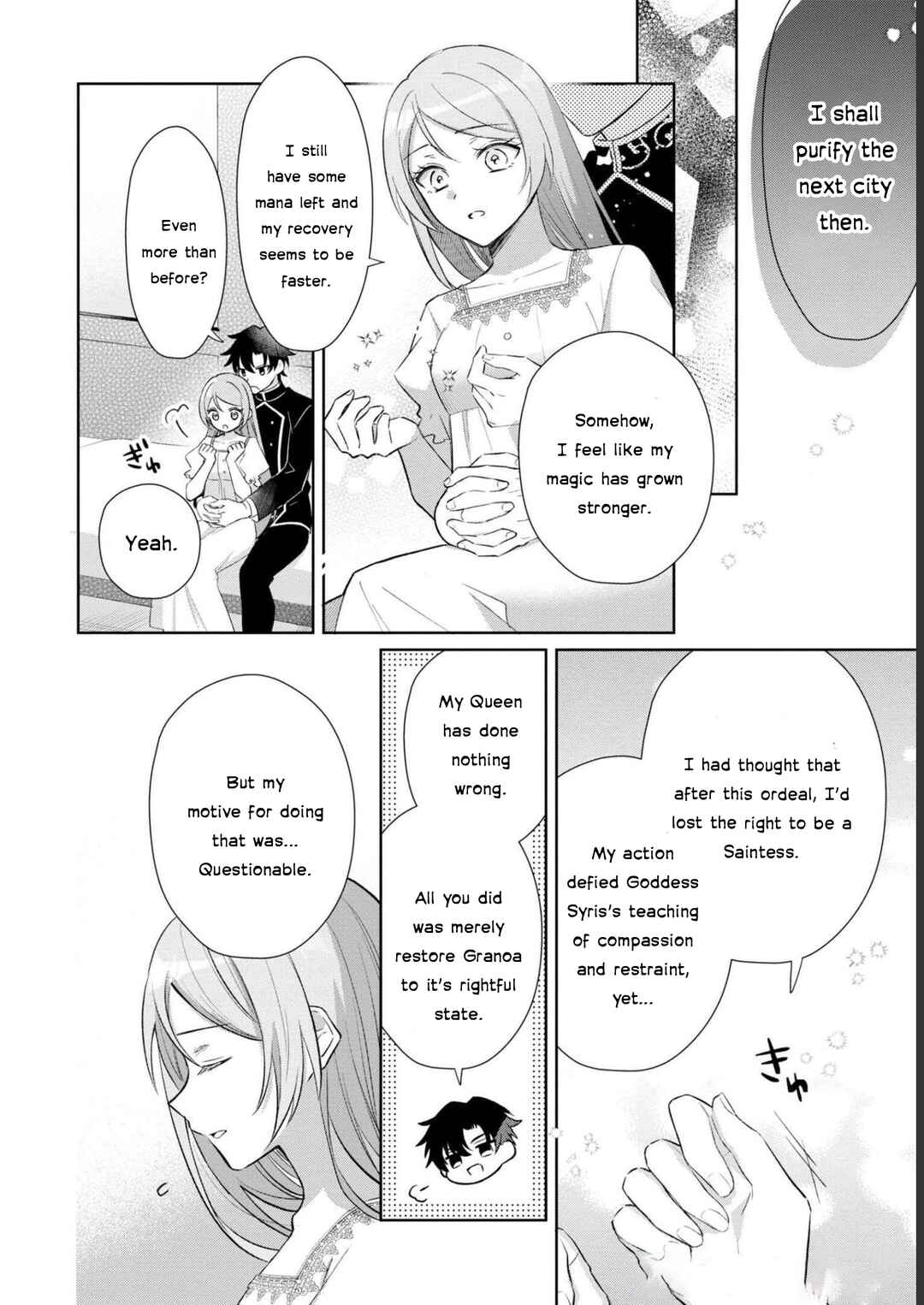 Page 30 Chapter 5 Akuyaku Reijou desu ga, Shiawase ni Natte Misemasu wa! - Anthology Comic
