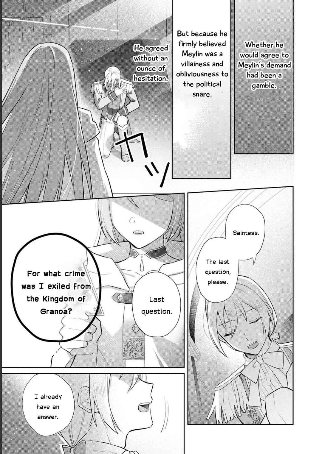 Page 33 Chapter 5 Akuyaku Reijou desu ga, Shiawase ni Natte Misemasu wa! - Anthology Comic