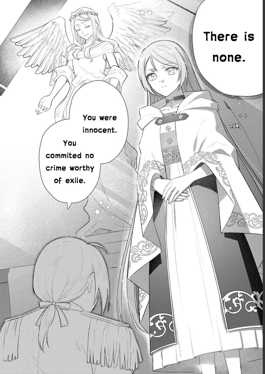 Page 34 Chapter 5 Akuyaku Reijou desu ga, Shiawase ni Natte Misemasu wa! - Anthology Comic