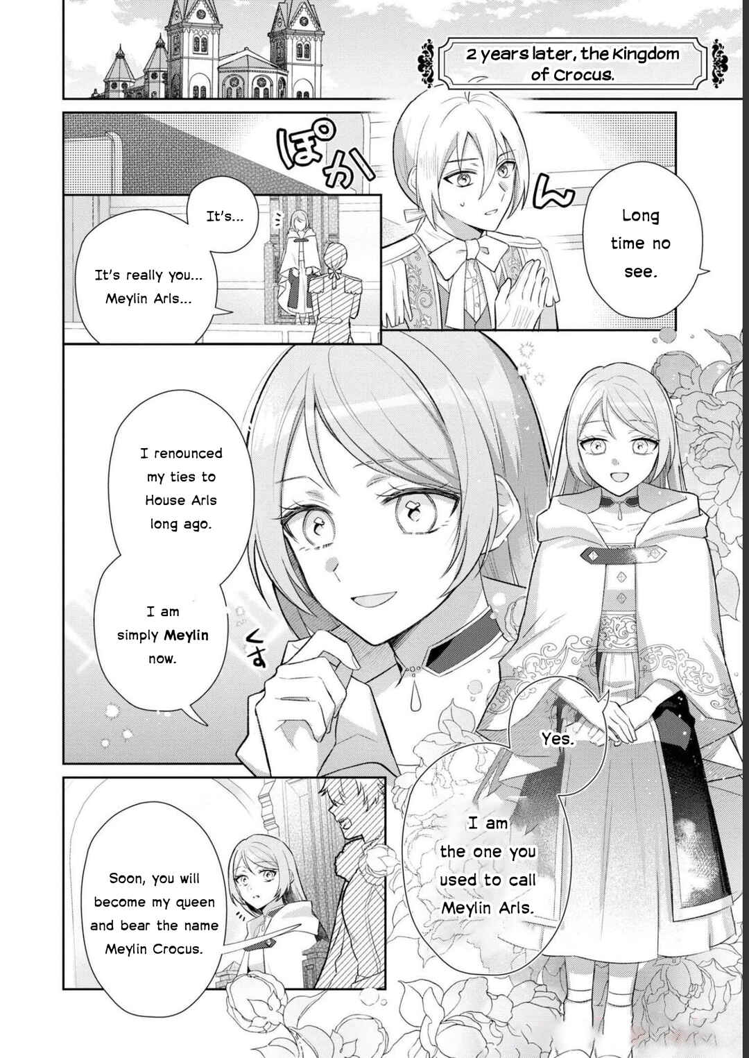 Page 6 Chapter 5 Akuyaku Reijou desu ga, Shiawase ni Natte Misemasu wa! - Anthology Comic