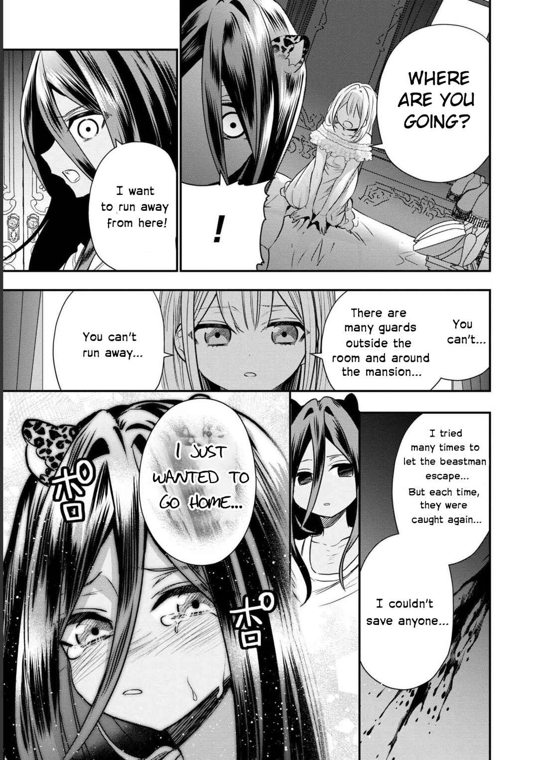 Page 14 Chapter 1 Akuyaku Reijou desu ga, Shiawase ni Natte Misemasu wa! - Anthology Comic