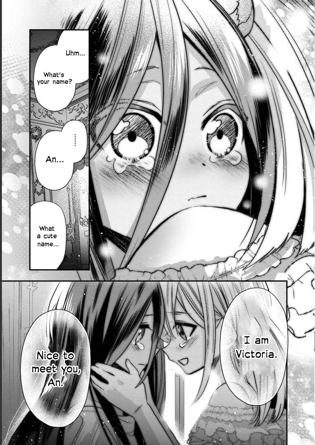 Page 16 Chapter 1 Akuyaku Reijou desu ga, Shiawase ni Natte Misemasu wa! - Anthology Comic