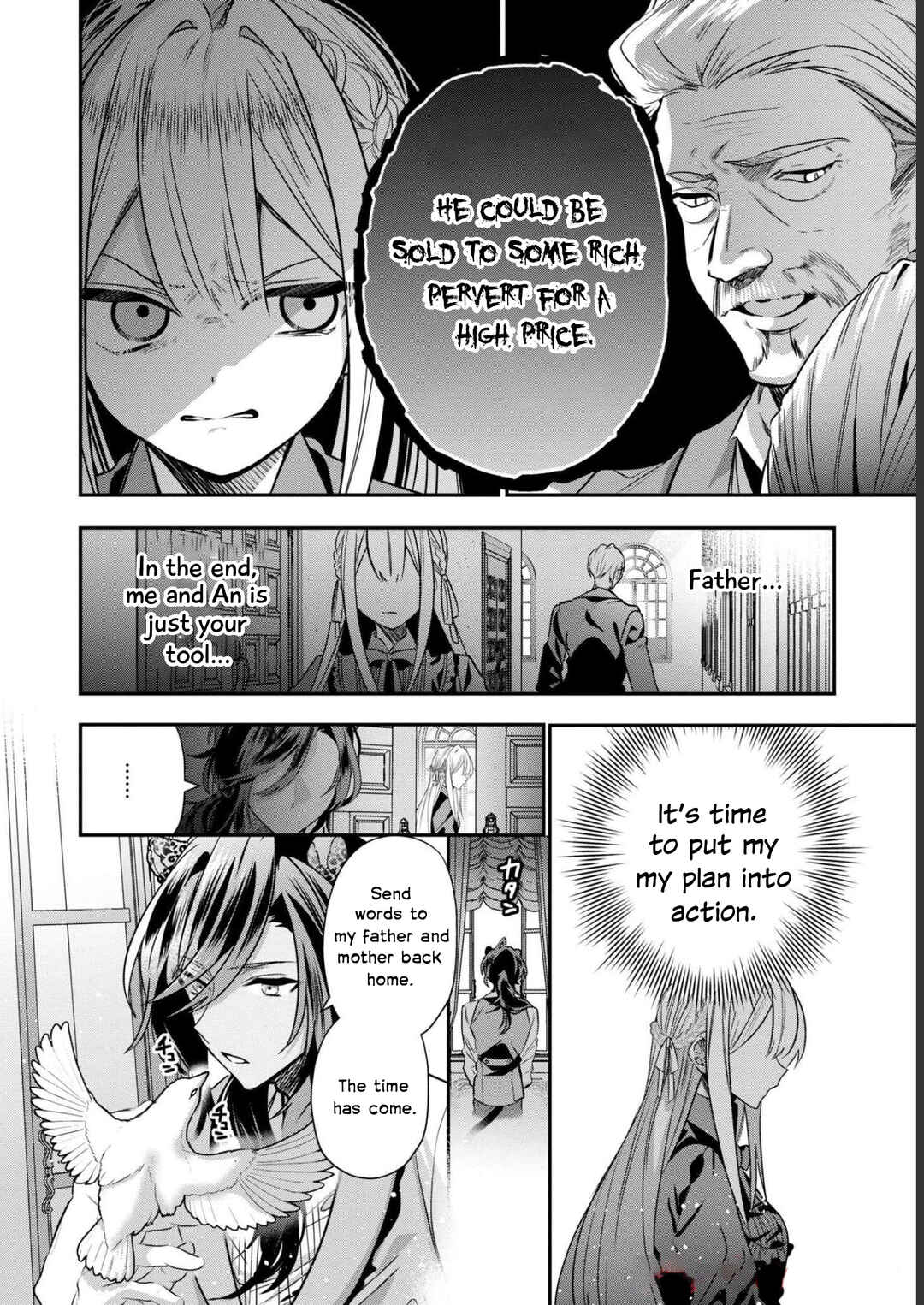 Page 23 Chapter 1 Akuyaku Reijou desu ga, Shiawase ni Natte Misemasu wa! - Anthology Comic