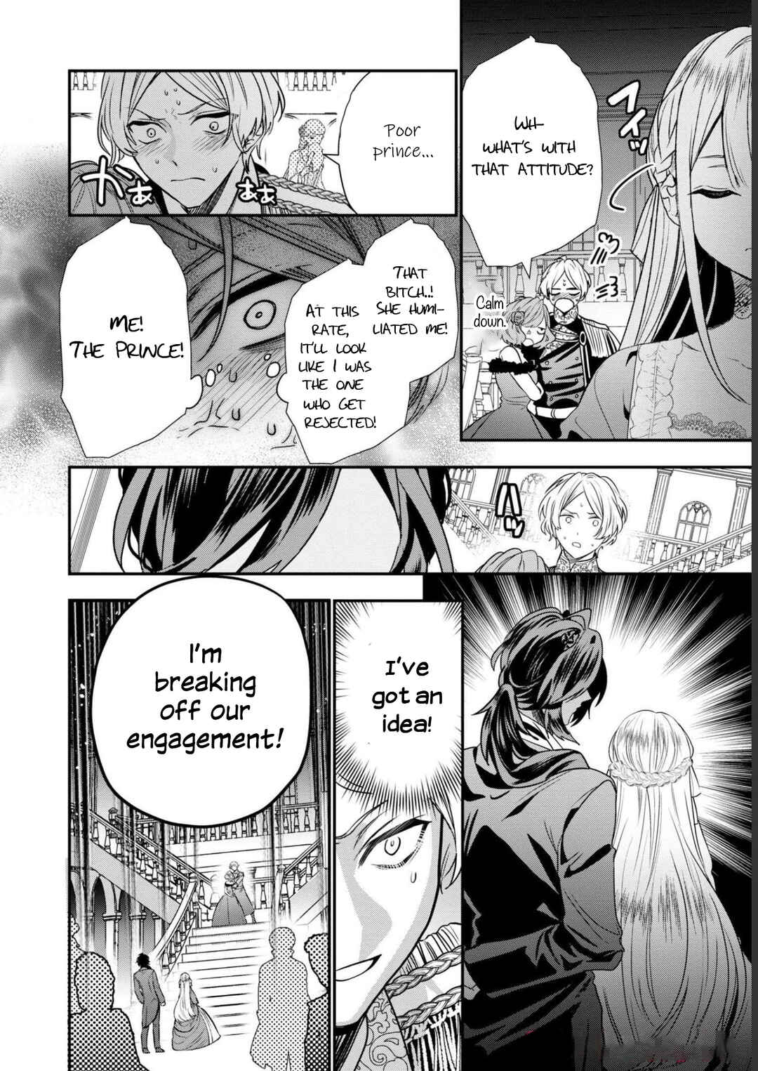 Page 25 Chapter 1 Akuyaku Reijou desu ga, Shiawase ni Natte Misemasu wa! - Anthology Comic