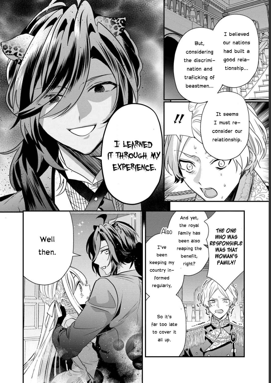 Page 29 Chapter 1 Akuyaku Reijou desu ga, Shiawase ni Natte Misemasu wa! - Anthology Comic