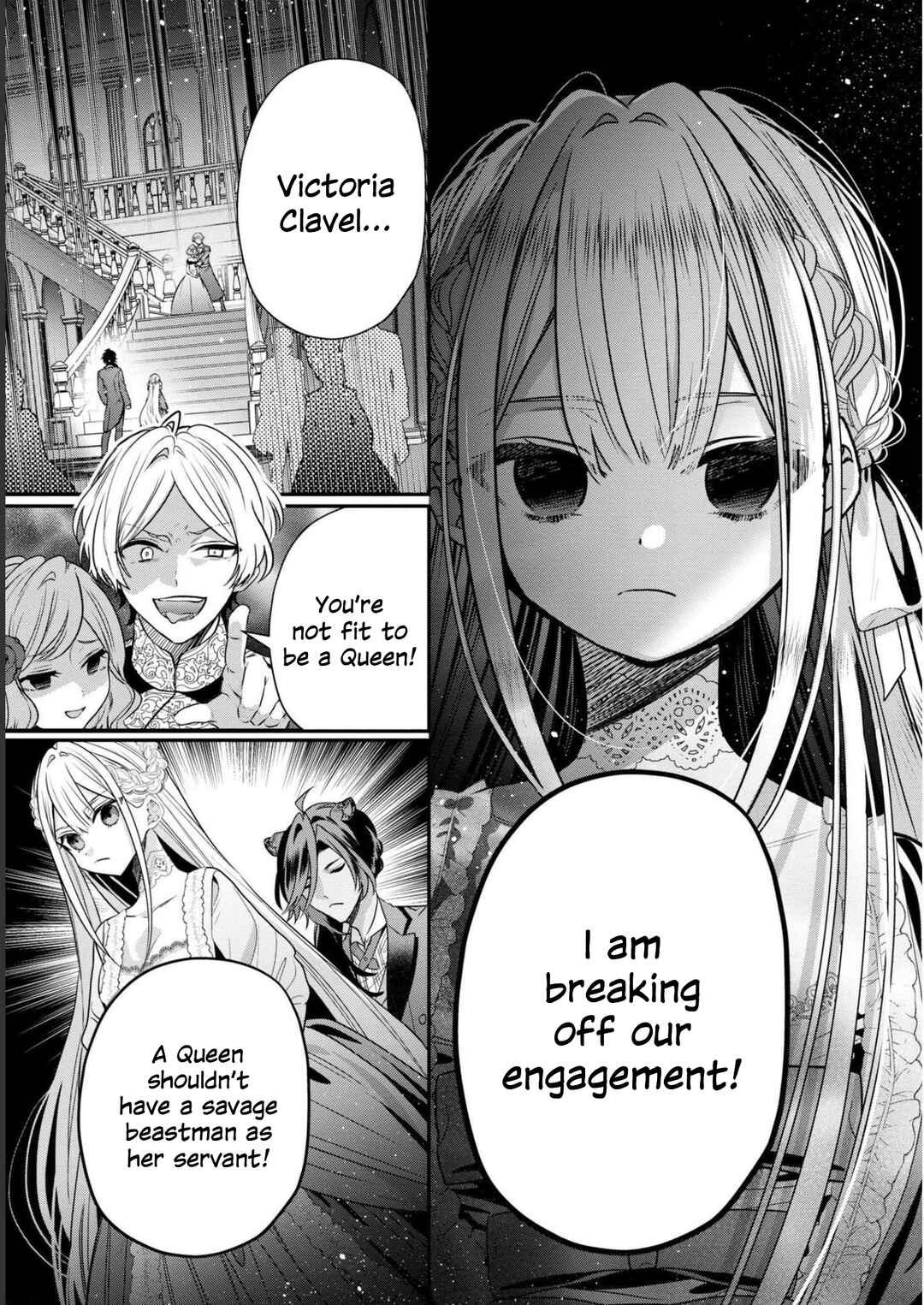 Page 6 Chapter 1 Akuyaku Reijou desu ga, Shiawase ni Natte Misemasu wa! - Anthology Comic
