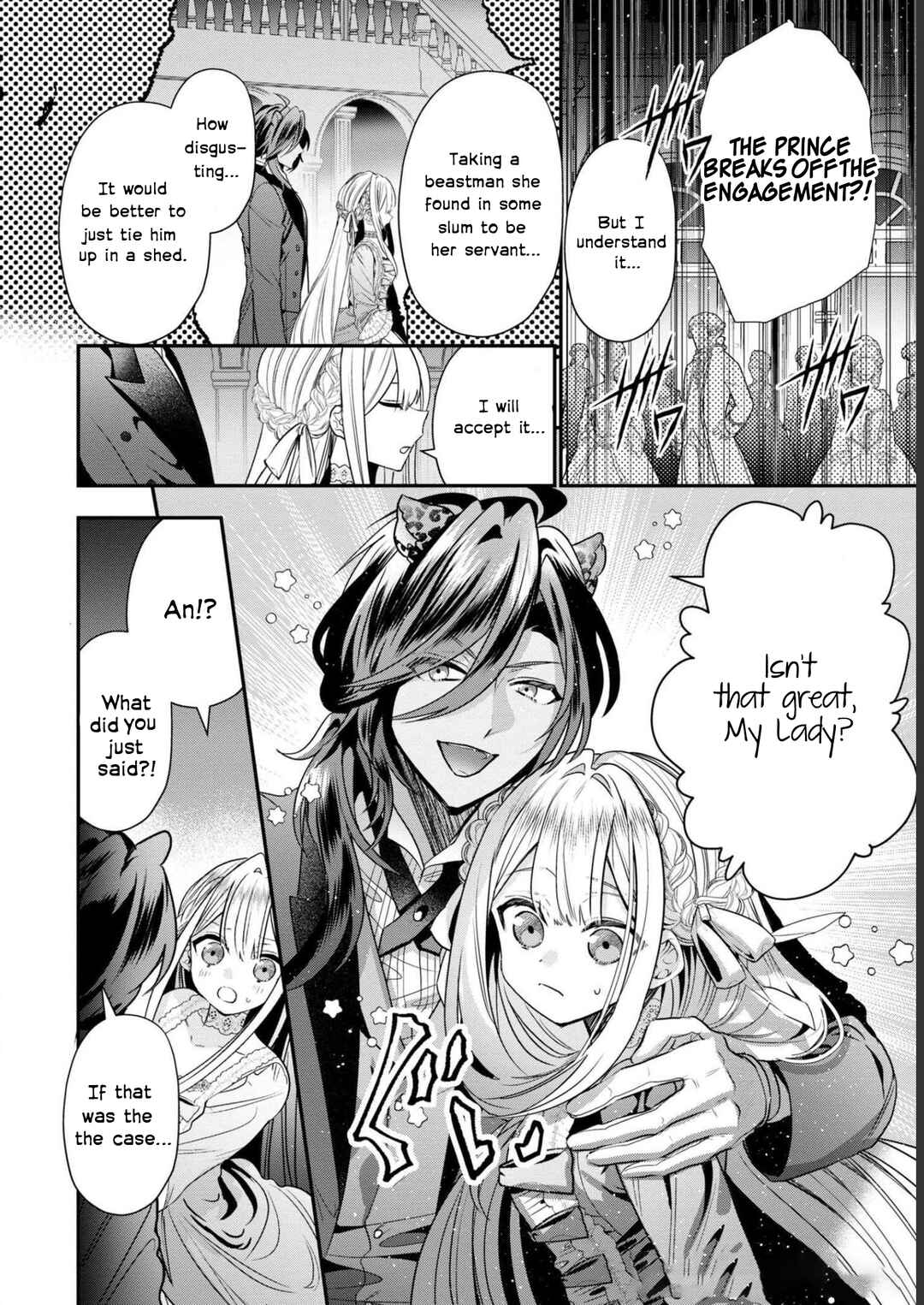 Page 7 Chapter 1 Akuyaku Reijou desu ga, Shiawase ni Natte Misemasu wa! - Anthology Comic