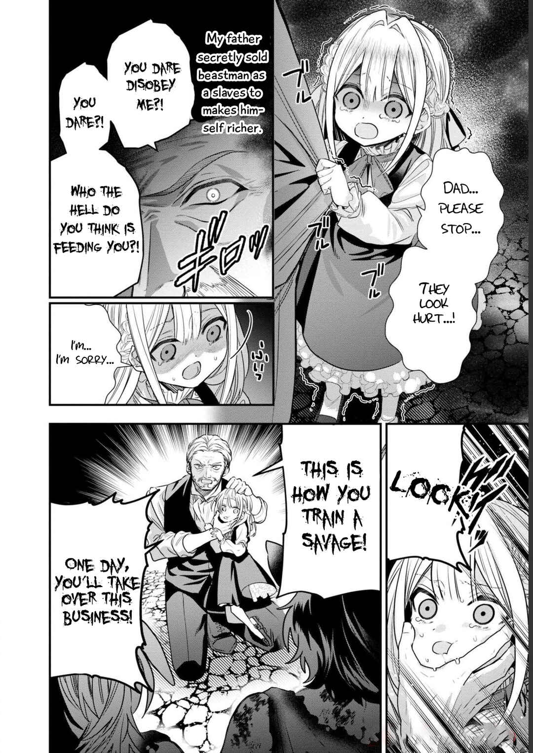 Page 9 Chapter 1 Akuyaku Reijou desu ga, Shiawase ni Natte Misemasu wa! - Anthology Comic