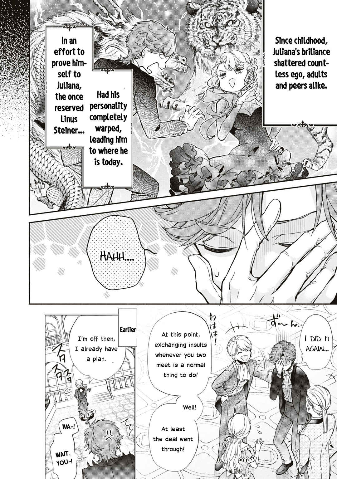 Page 12 Chapter 1 Akuyaku Reijou desu ga, Shiawase ni Natte Misemasu wa! - Anthology Comic
