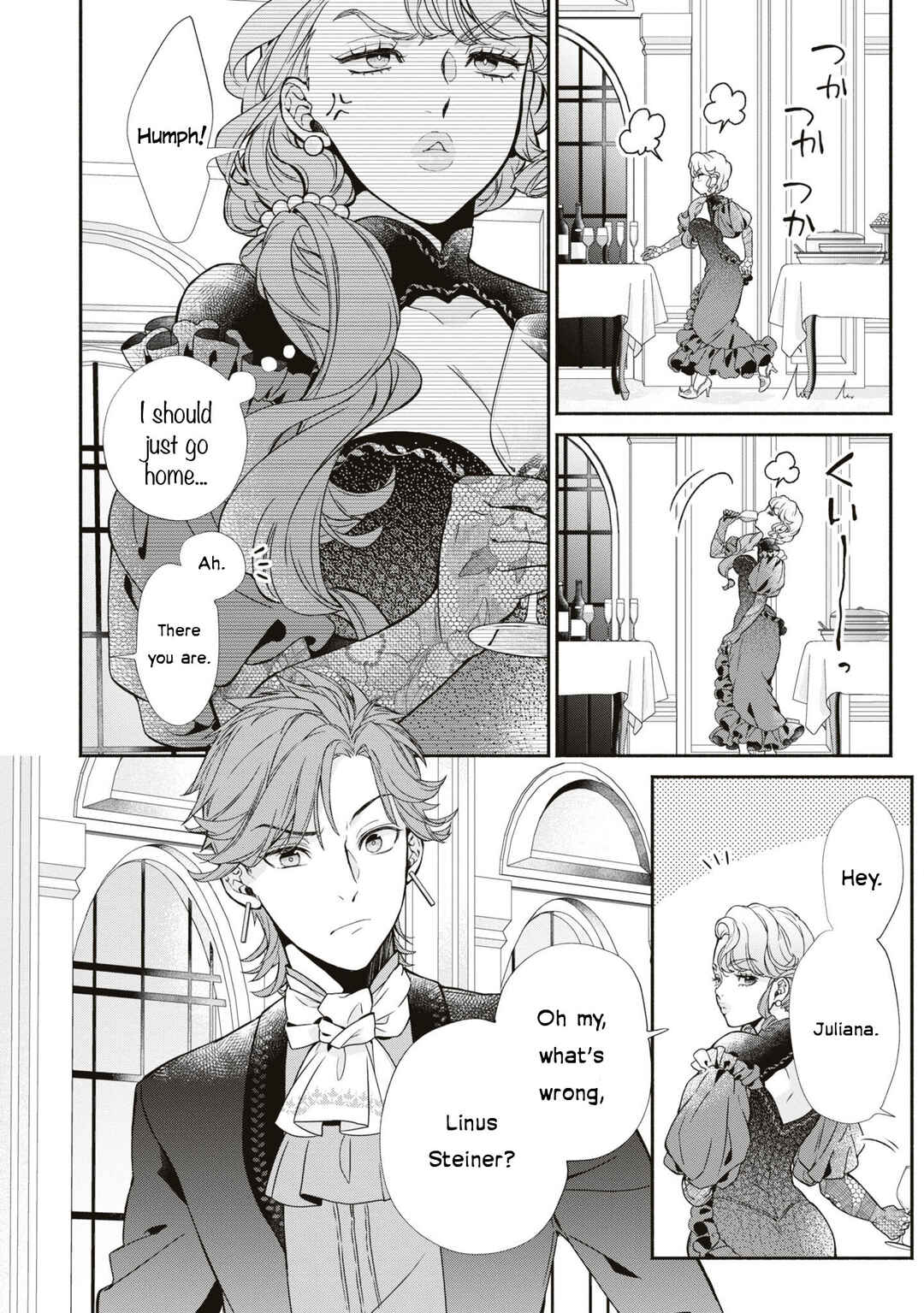 Page 16 Chapter 1 Akuyaku Reijou desu ga, Shiawase ni Natte Misemasu wa! - Anthology Comic
