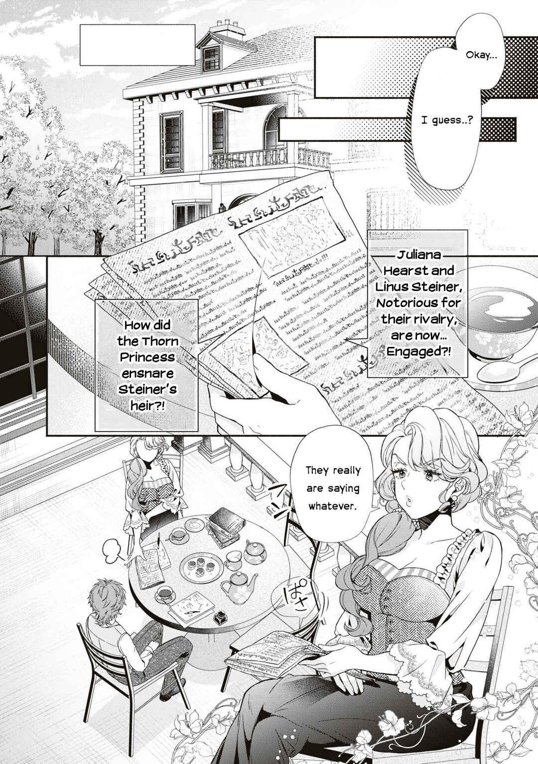 Page 22 Chapter 1 Akuyaku Reijou desu ga, Shiawase ni Natte Misemasu wa! - Anthology Comic