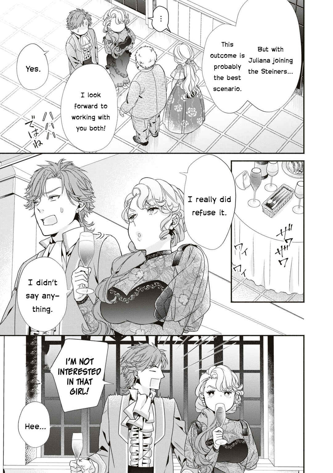 Page 27 Chapter 1 Akuyaku Reijou desu ga, Shiawase ni Natte Misemasu wa! - Anthology Comic