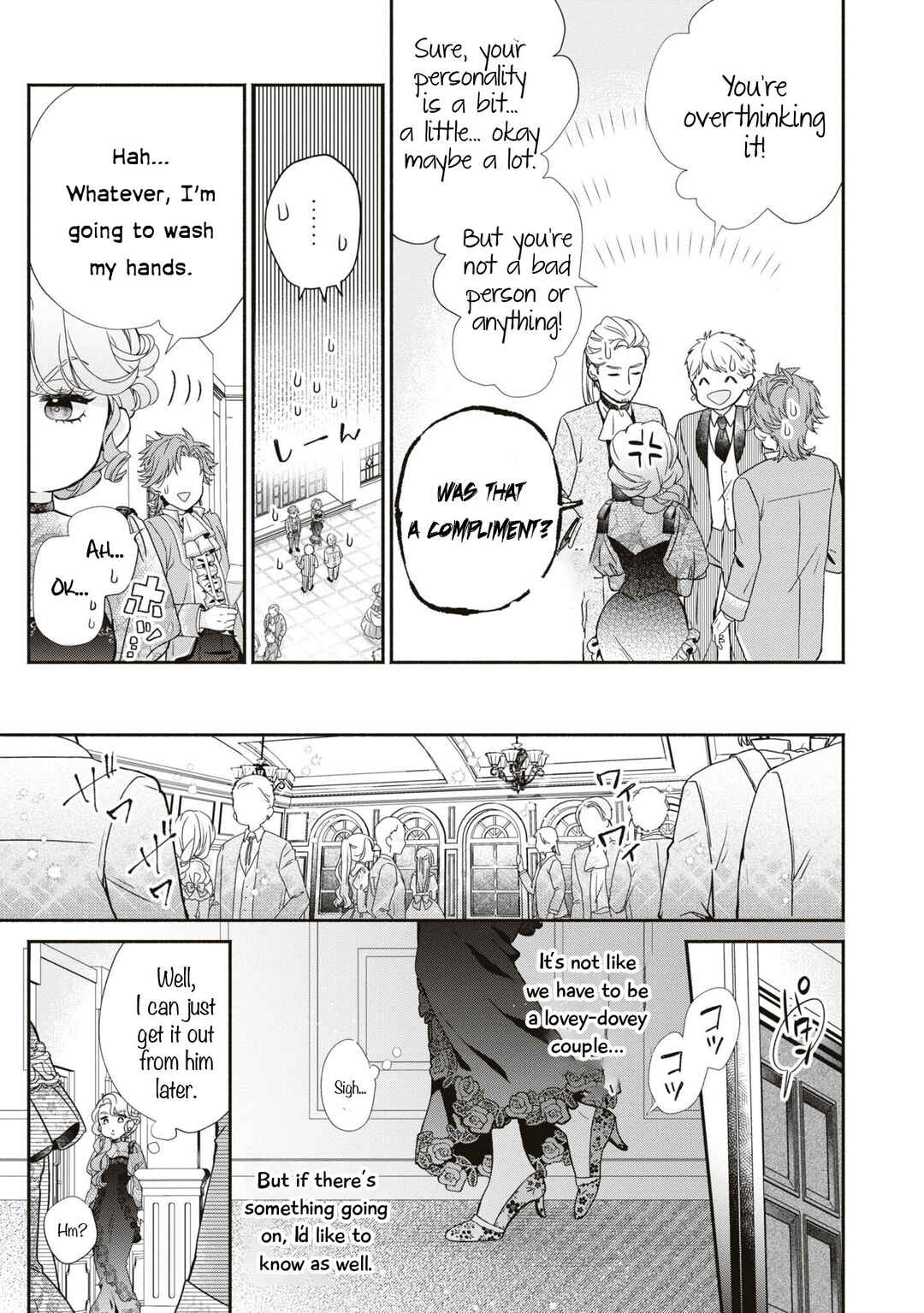 Page 29 Chapter 1 Akuyaku Reijou desu ga, Shiawase ni Natte Misemasu wa! - Anthology Comic