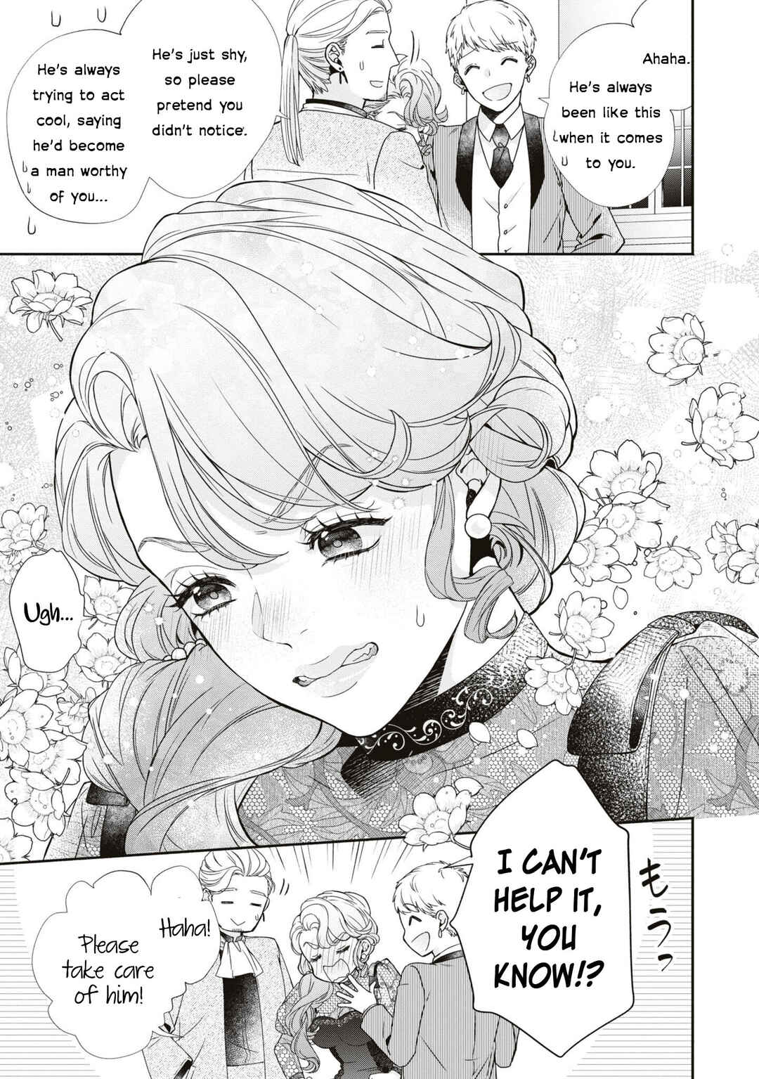 Page 35 Chapter 1 Akuyaku Reijou desu ga, Shiawase ni Natte Misemasu wa! - Anthology Comic