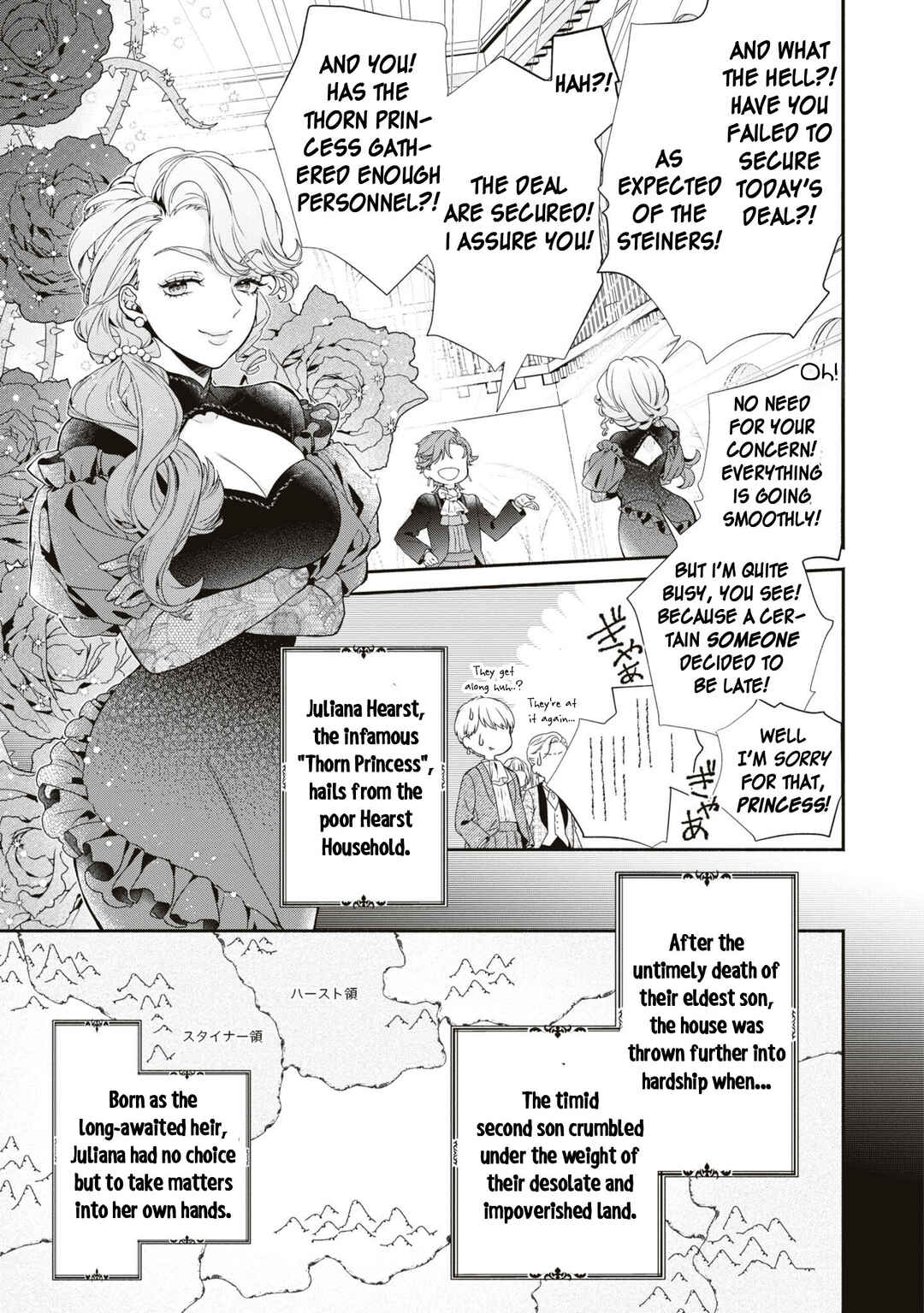 Page 9 Chapter 1 Akuyaku Reijou desu ga, Shiawase ni Natte Misemasu wa! - Anthology Comic