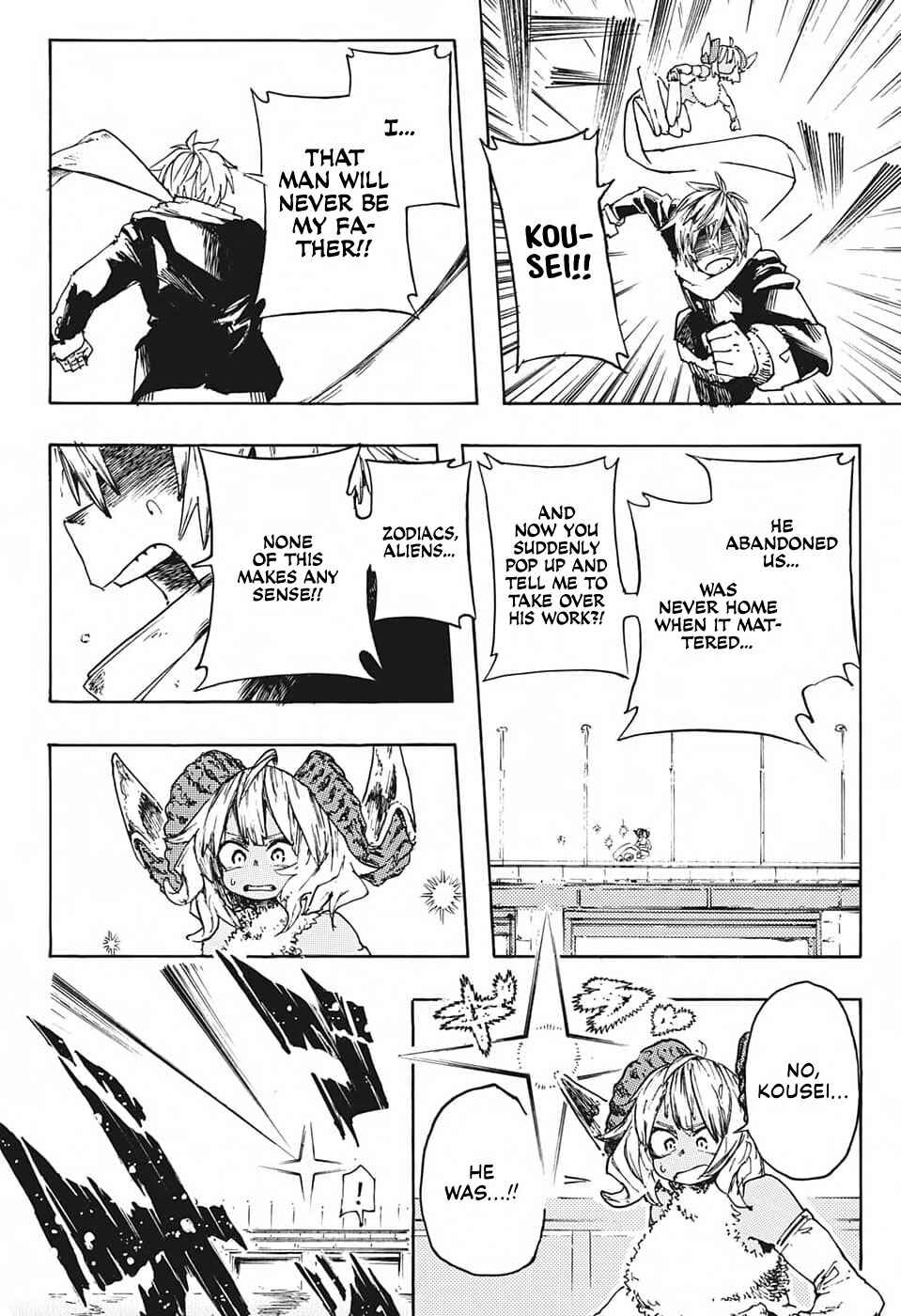 Page 25 Chapter Unknown_df8f Kiraboshi no Meryl