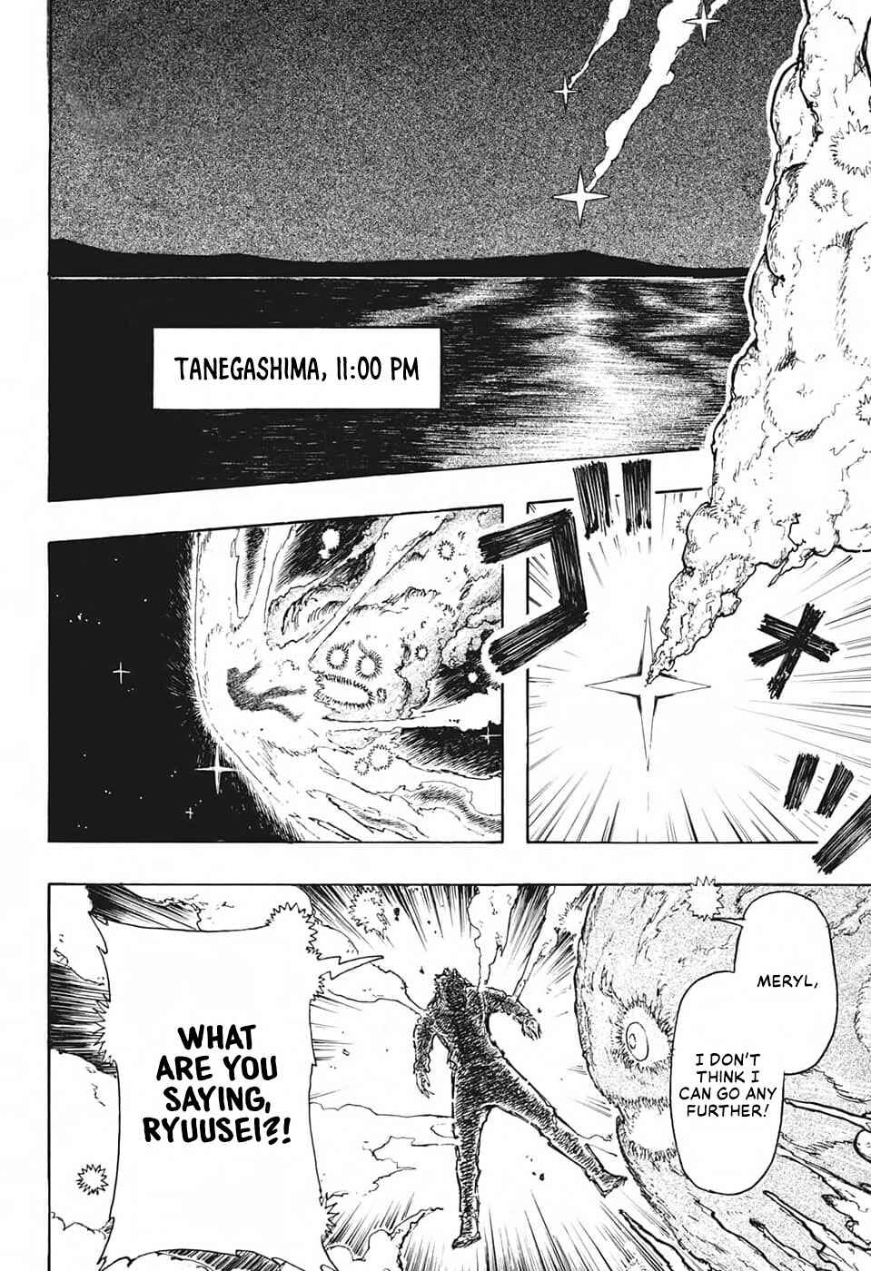 Page 3 Chapter Unknown_df8f Kiraboshi no Meryl