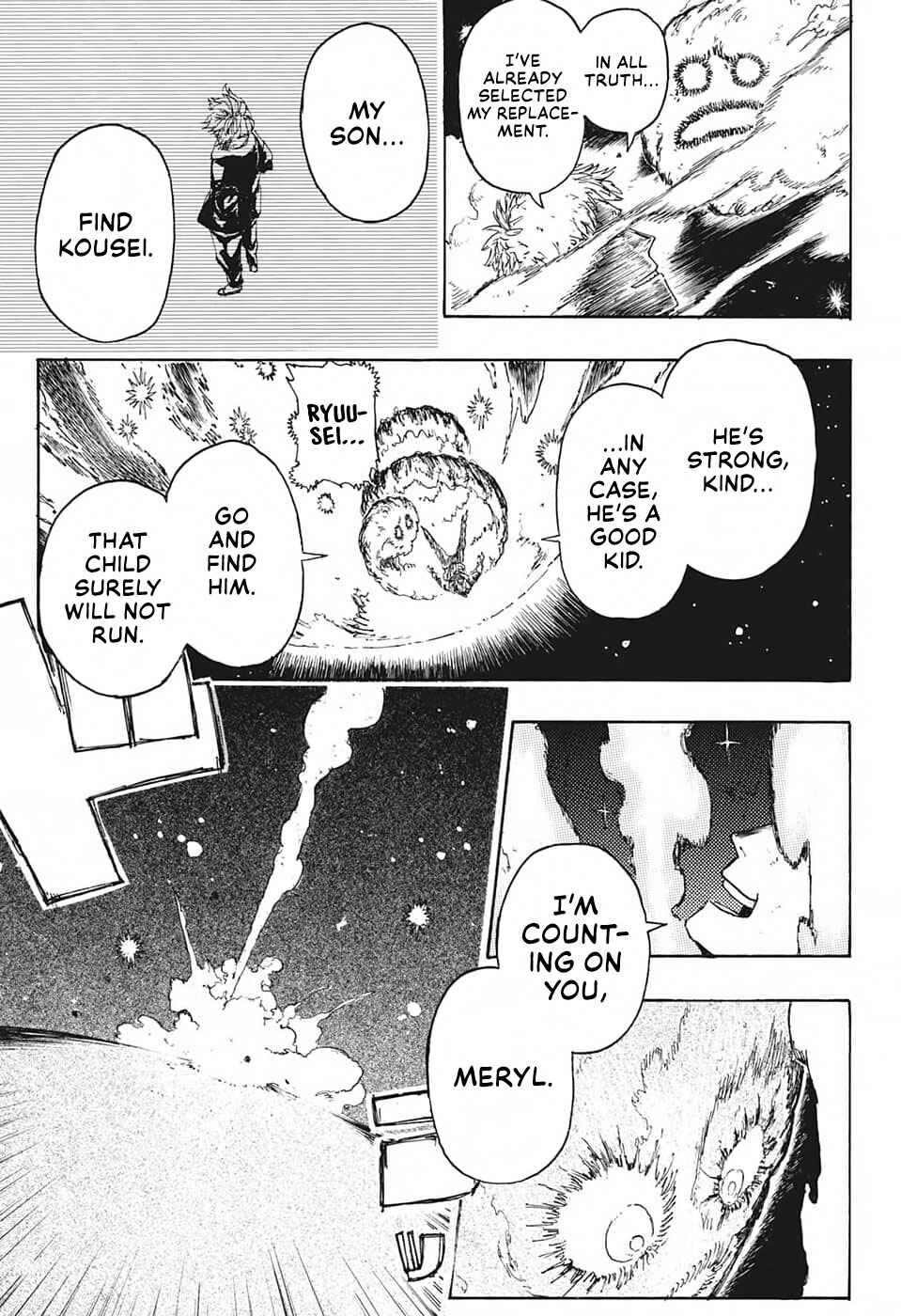 Page 4 Chapter Unknown_df8f Kiraboshi no Meryl