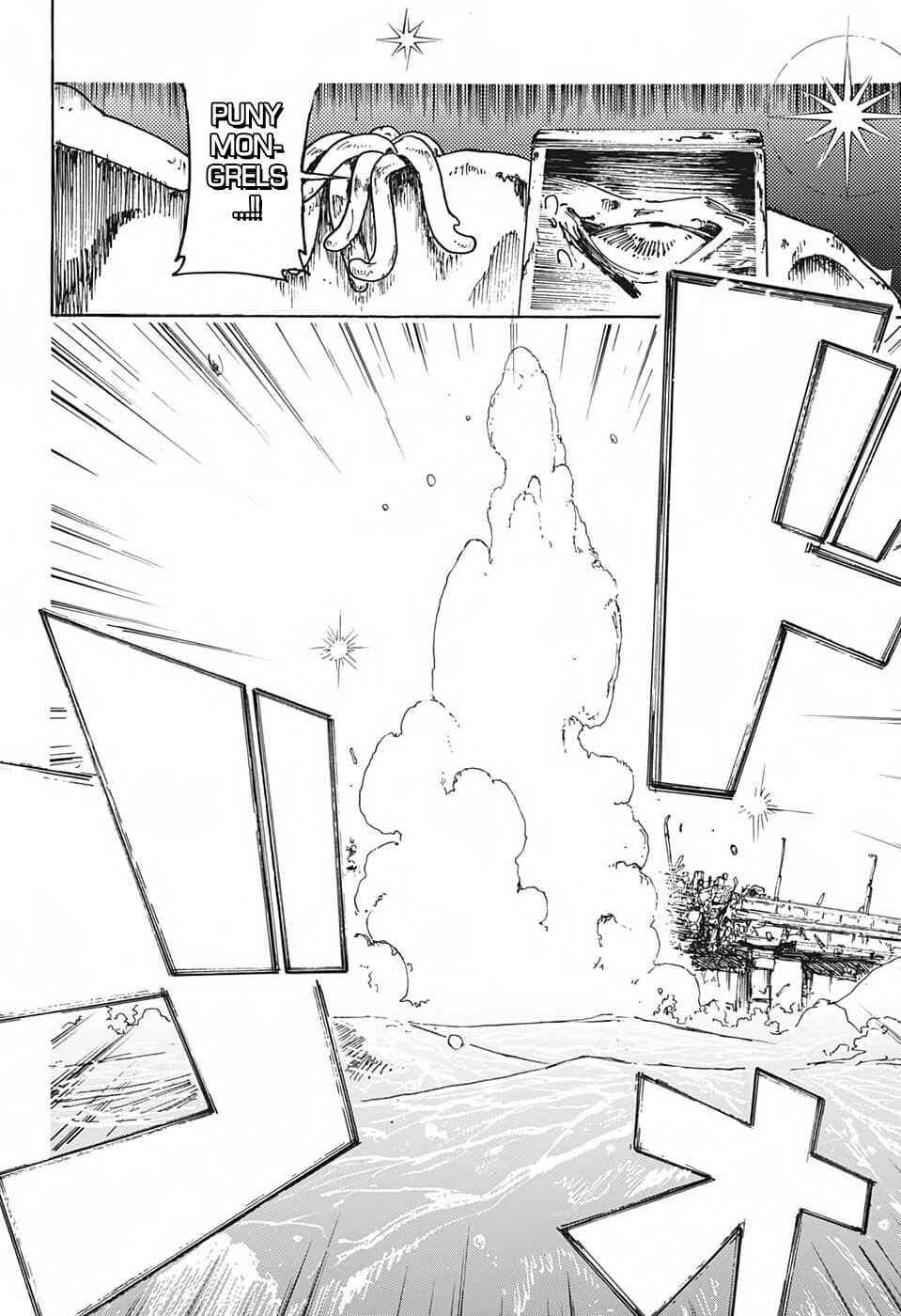 Page 43 Chapter Unknown_df8f Kiraboshi no Meryl