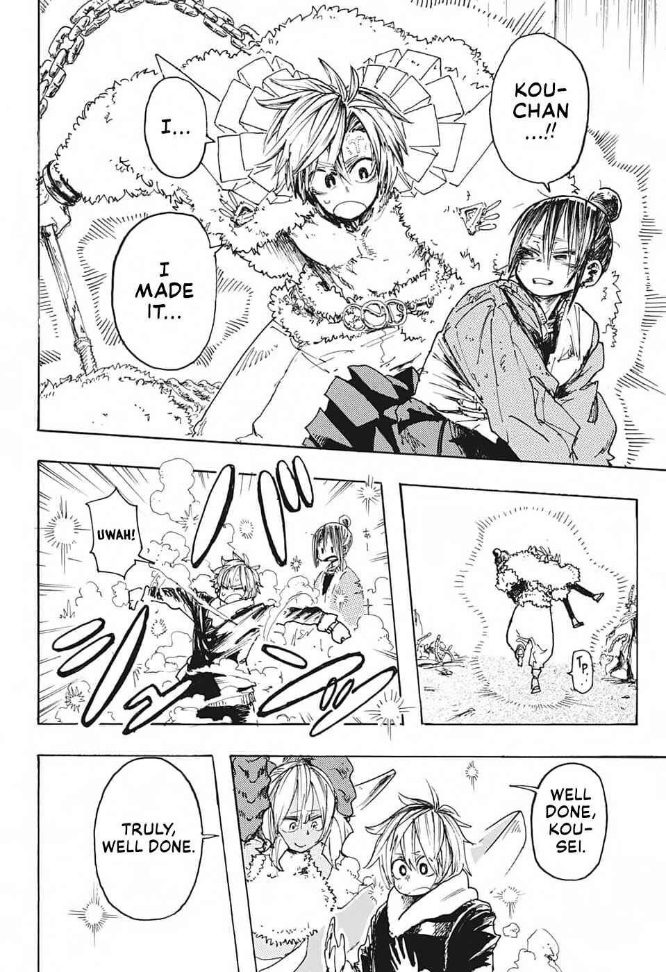Page 45 Chapter Unknown_df8f Kiraboshi no Meryl