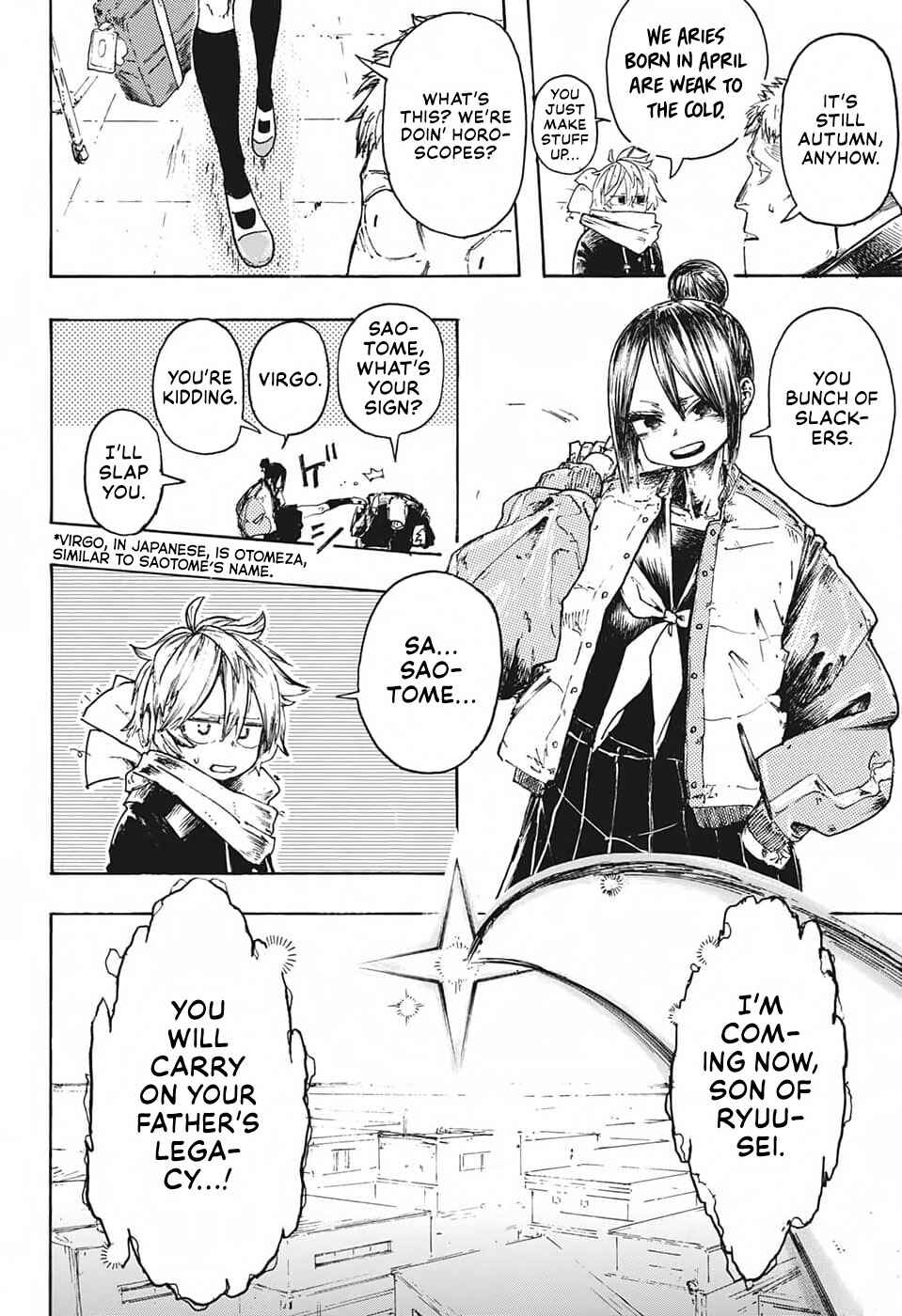Page 7 Chapter Unknown_df8f Kiraboshi no Meryl