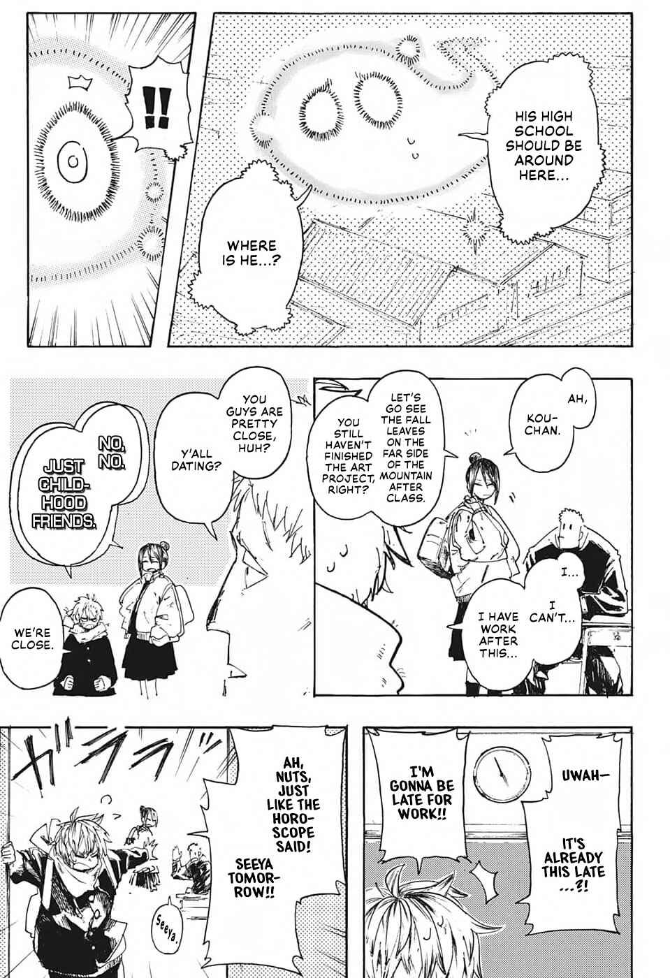 Page 8 Chapter Unknown_df8f Kiraboshi no Meryl